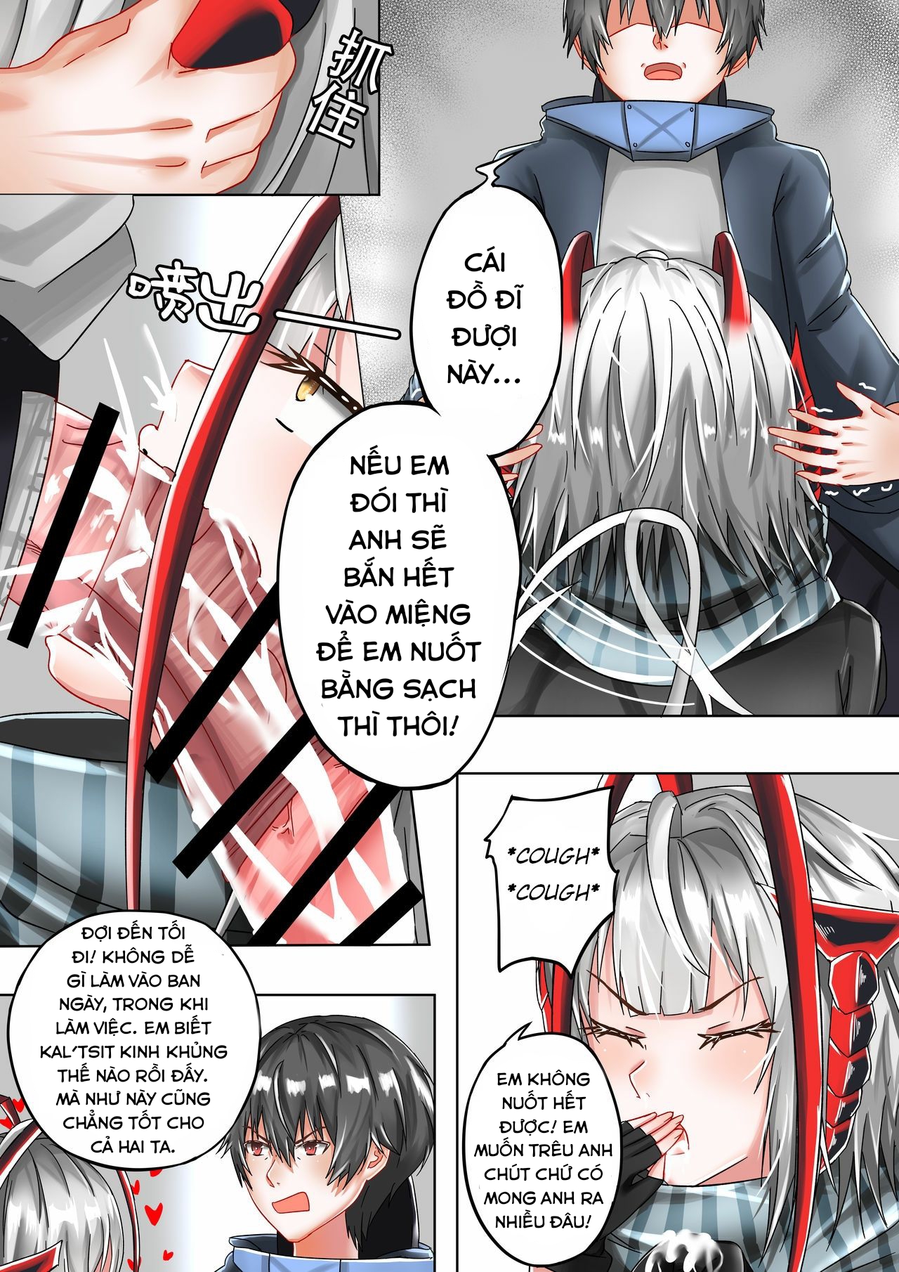 Cô Gái Ác Quỷ Ấy Cũng Là Người Tôi Yêu. (Arknights) Chương C G i c Qu y C ng L Ng i T i Y u Arknights Oneshot Trang 13