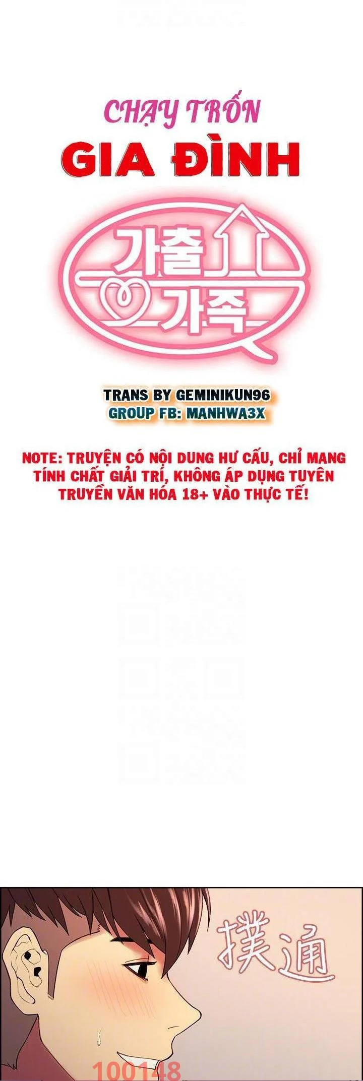 Chạy Trốn Gia Đình Chương 57 Trang 6