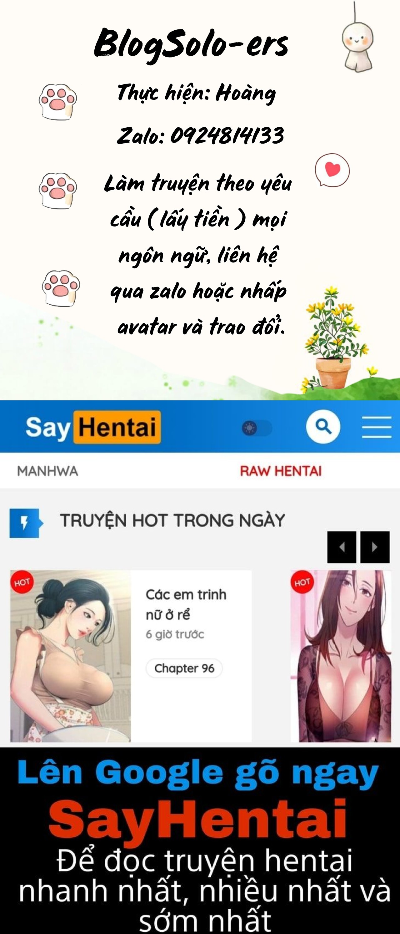 Suika Chương 3 Trang 102