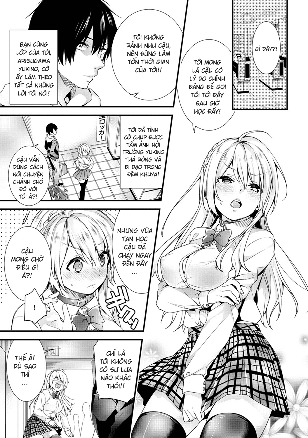 Gakuen no Ojou-sama ga Roshutsukyou no Dohentai datta Hanashi Chương 2 Trang 2