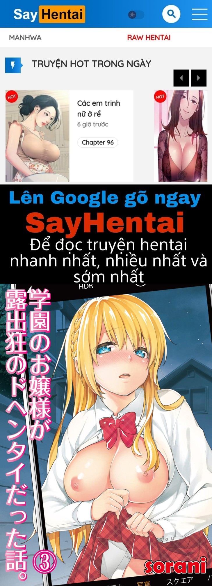 Gakuen no Ojou-sama ga Roshutsukyou no Dohentai datta Hanashi Chương 3 Trang 1