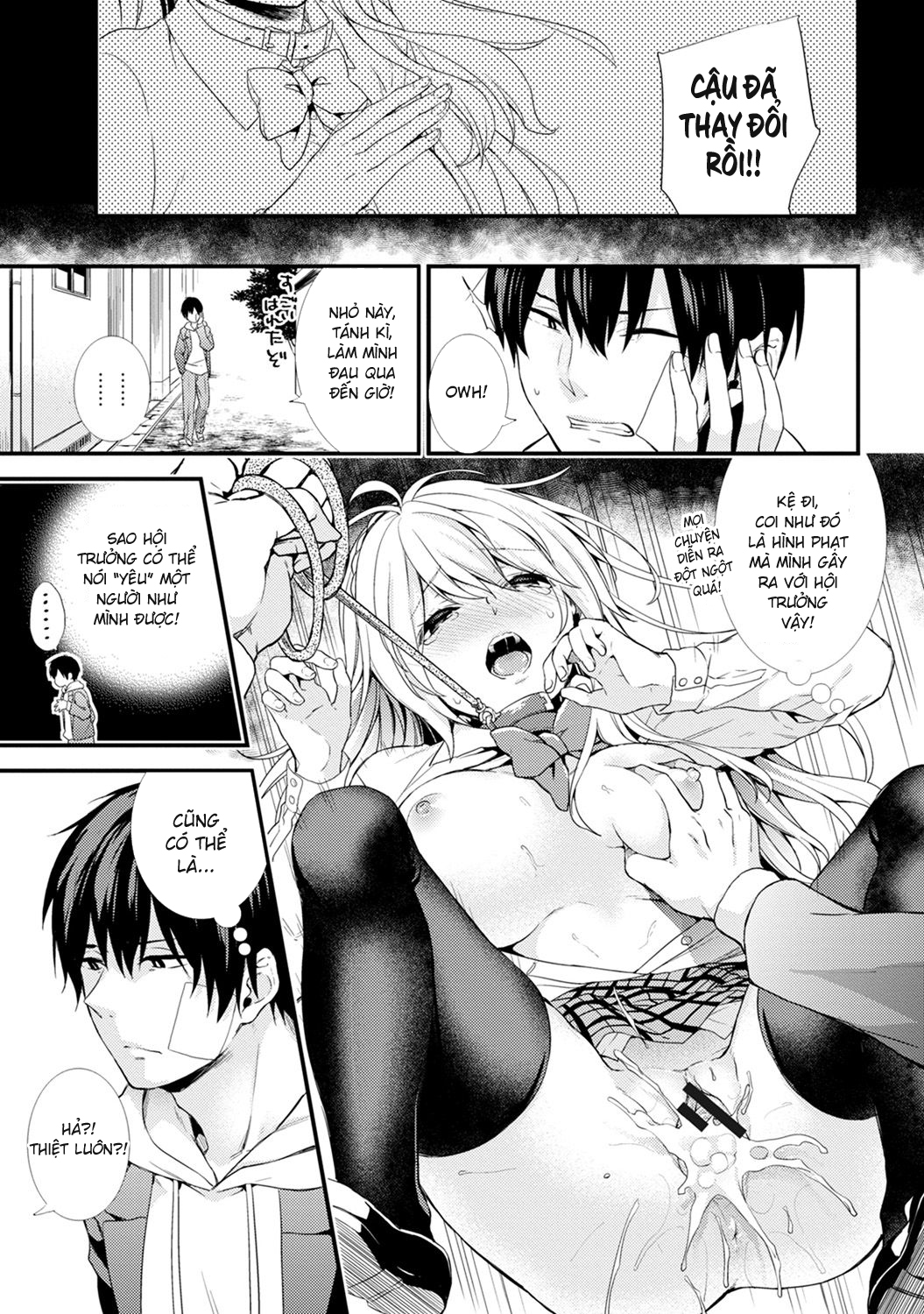 Gakuen no Ojou-sama ga Roshutsukyou no Dohentai datta Hanashi Chương 4 END Trang 2