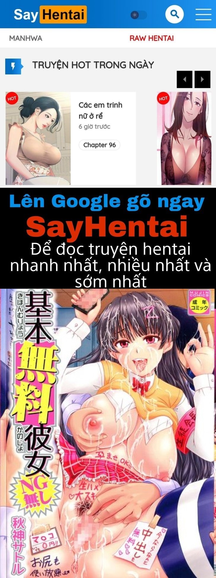 Kihon Muryou Kanojo NG Nashi Chương 1 Trang 1