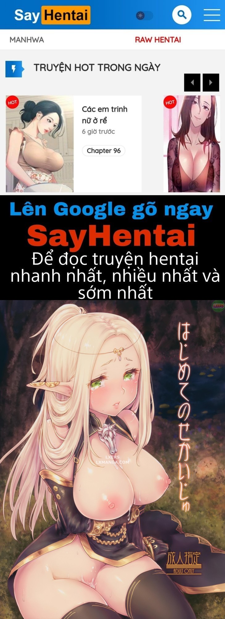 Hajimete No Sekaiju Chương 1 Trang 1