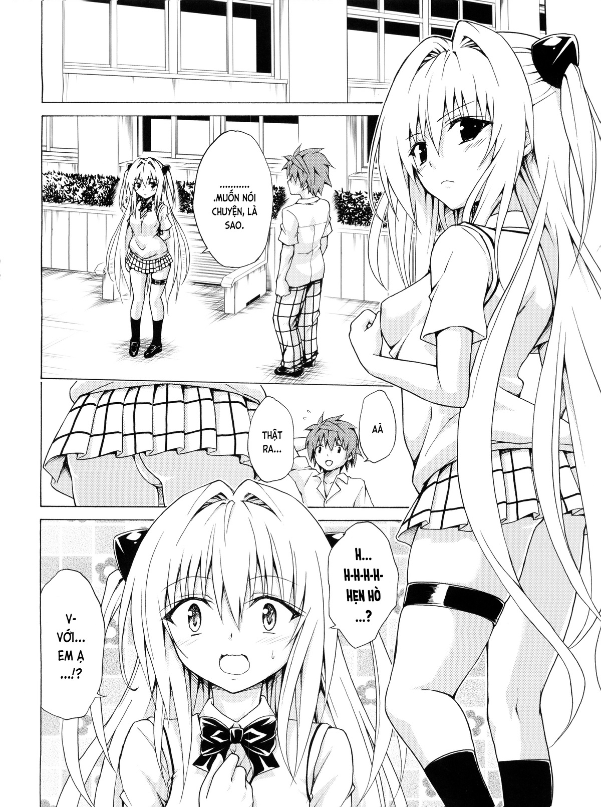 Đã Nhắm! Kế Hoạch Harem (To LOVE-Ru) Chương Vol 4 Trang 4