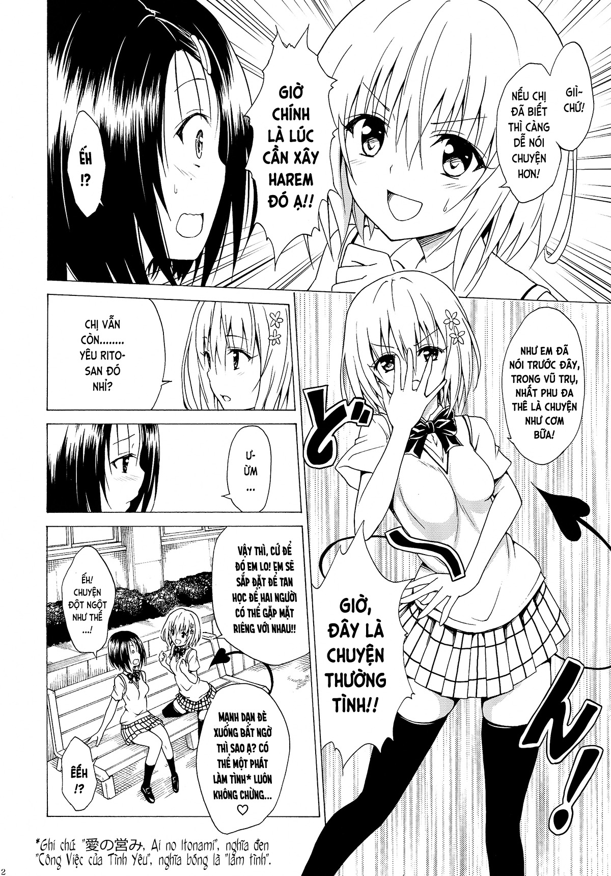 Đã Nhắm! Kế Hoạch Harem (To LOVE-Ru) Chương Vol 2 Trang 11