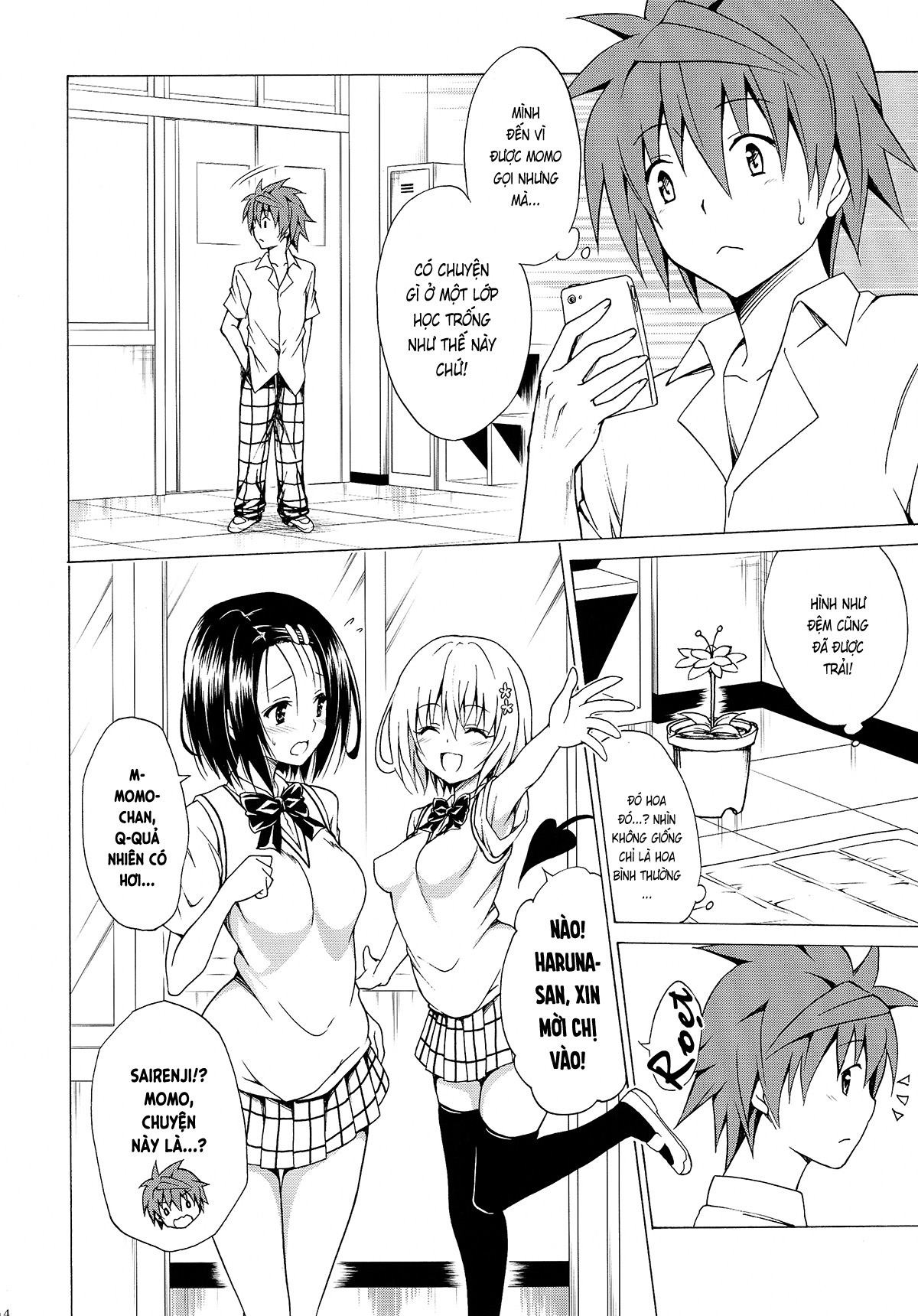 Đã Nhắm! Kế Hoạch Harem (To LOVE-Ru) Chương Vol 2 Trang 13