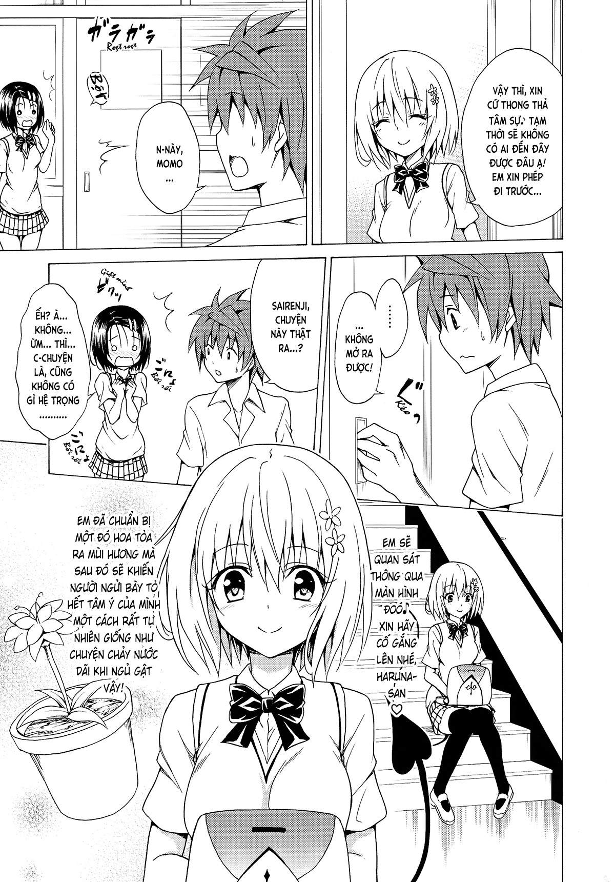 Đã Nhắm! Kế Hoạch Harem (To LOVE-Ru) Chương Vol 2 Trang 14