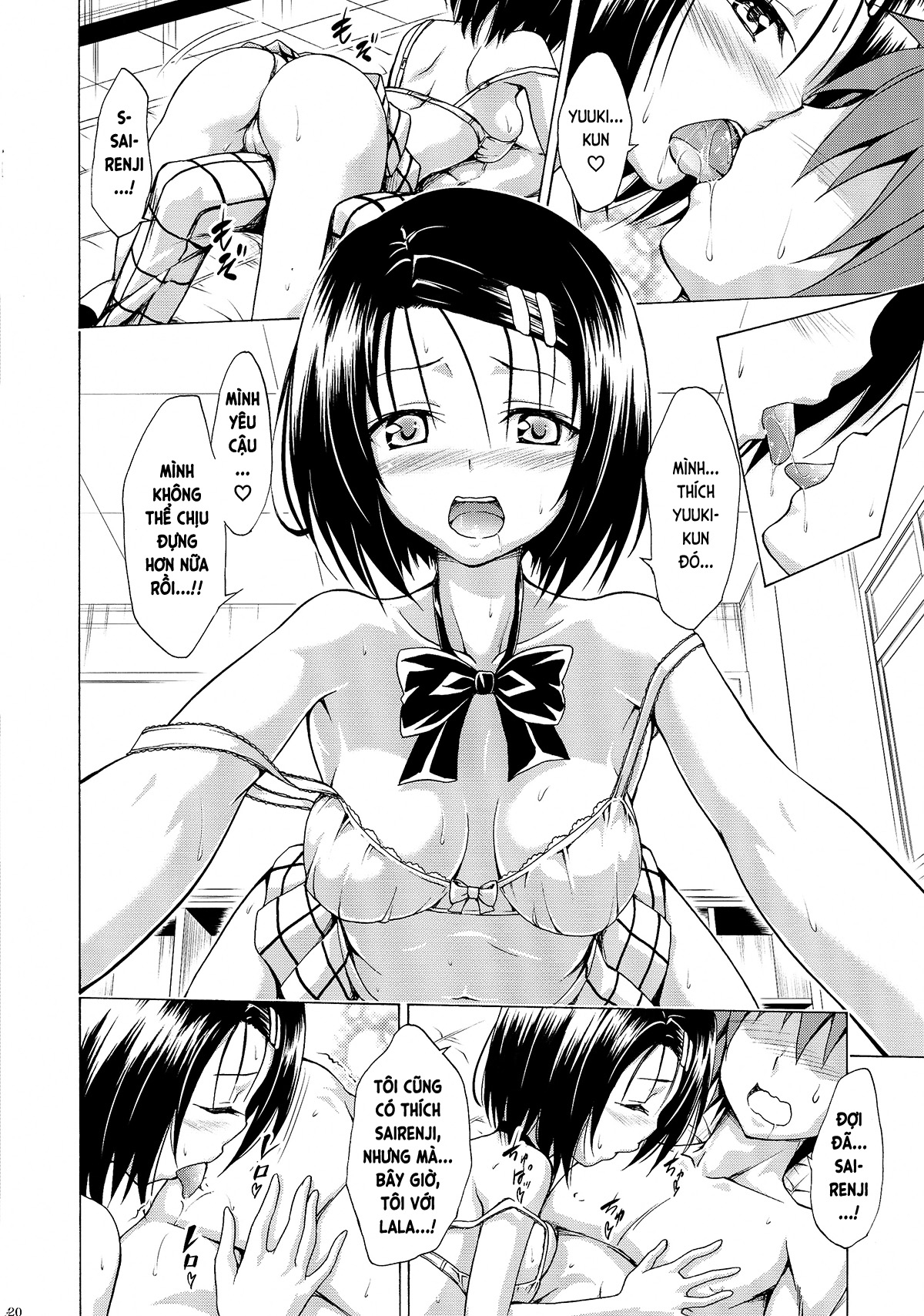 Đã Nhắm! Kế Hoạch Harem (To LOVE-Ru) Chương Vol 2 Trang 19