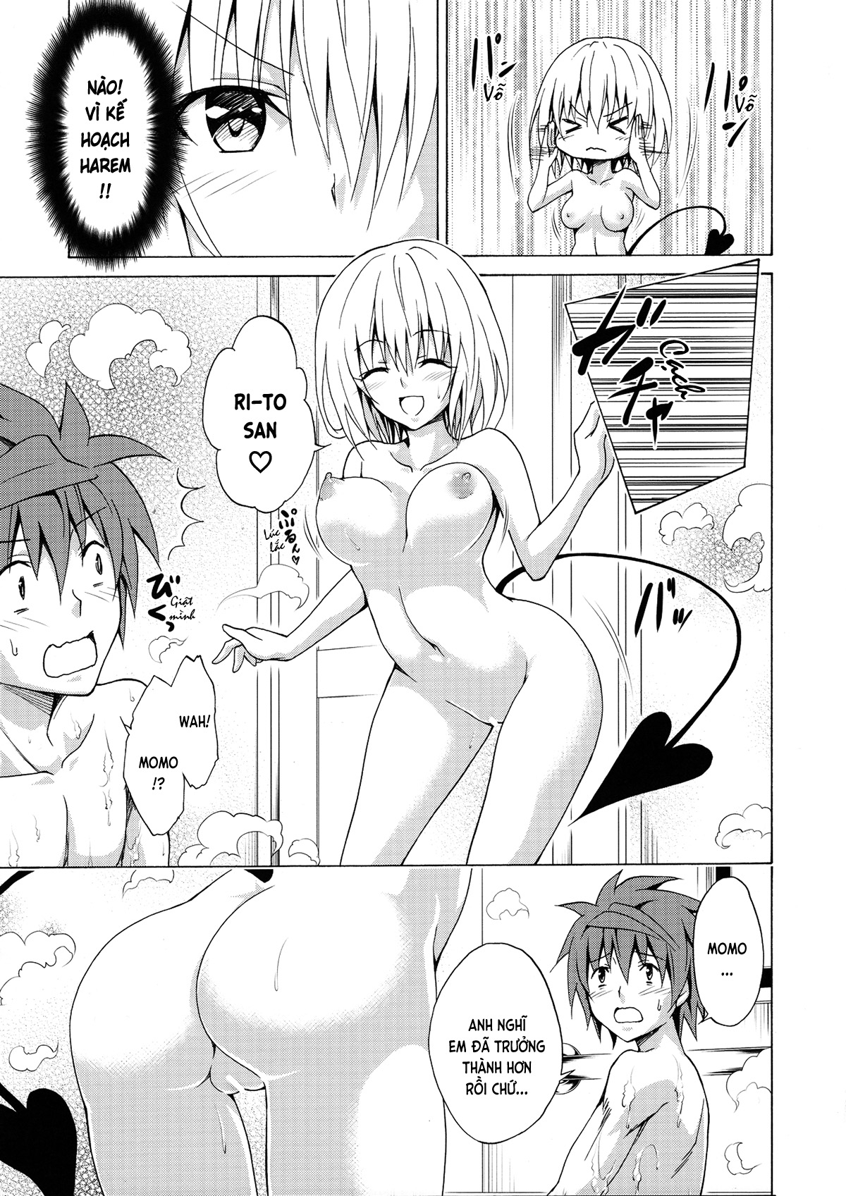 Đã Nhắm! Kế Hoạch Harem (To LOVE-Ru) Chương Vol 1 Trang 22