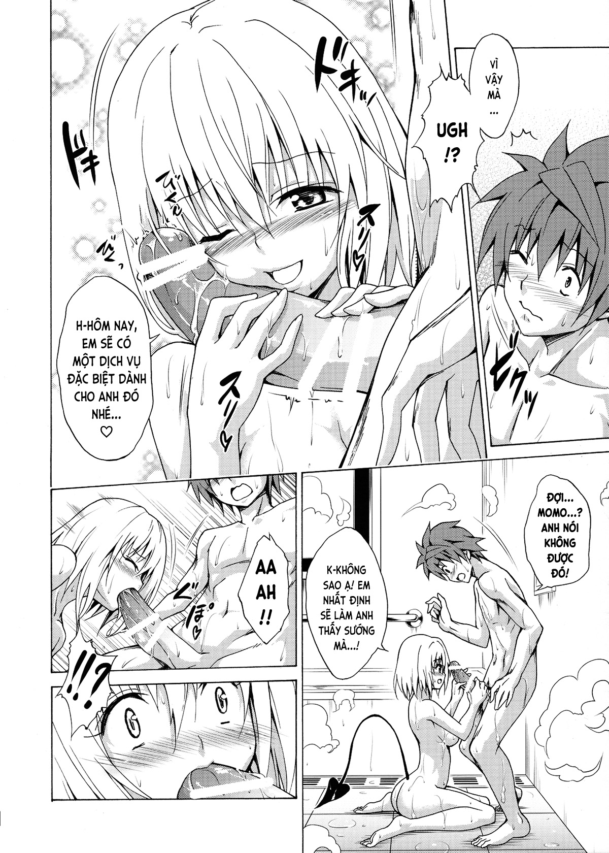 Đã Nhắm! Kế Hoạch Harem (To LOVE-Ru) Chương Vol 1 Trang 29