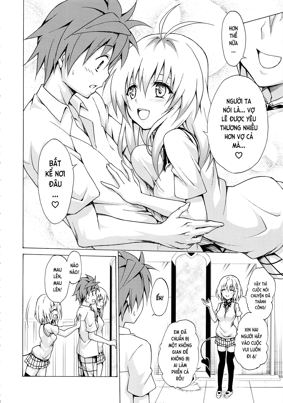 Đã Nhắm! Kế Hoạch Harem (To LOVE-Ru) Chương Vol 3 Trang 7