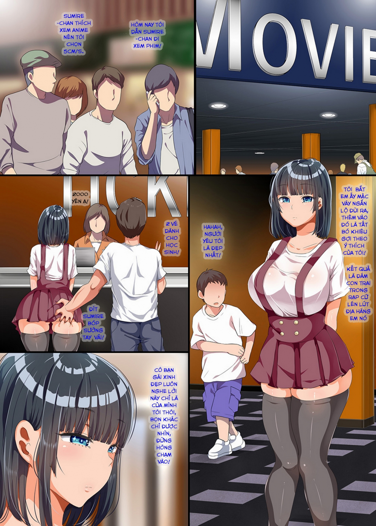 Kinjo Ni Hikkoshite Kita Muboubi Muteikou Kyonyuu Bishoujo Sumire-Chan Ni Yaritai Houdai Na Natsu Chương 2 Trang 1