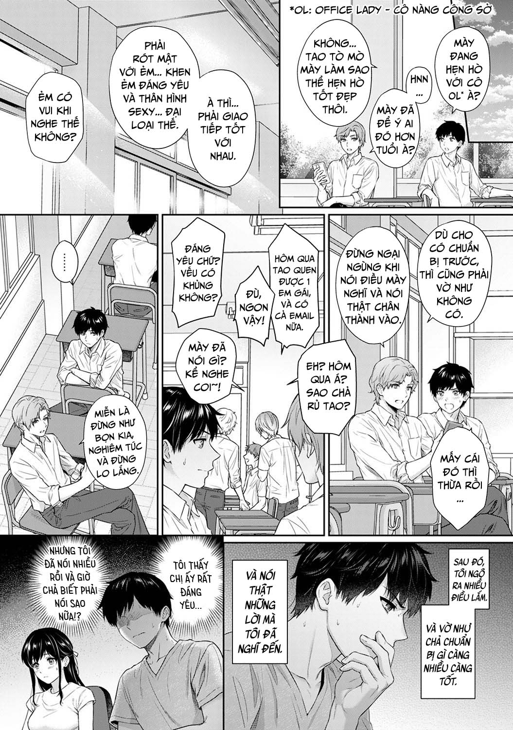 Sensei to Boku Chương 7 Trang 6