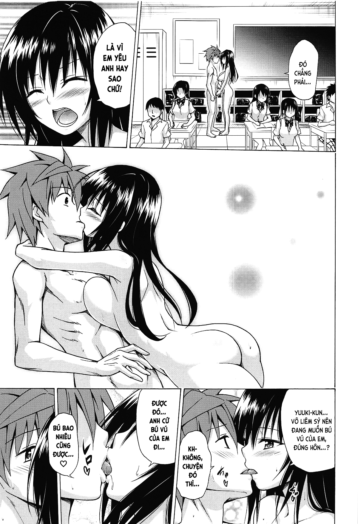 Đã Nhắm! Kế Hoạch Harem (To LOVE-Ru) Chương Vol 5 Trang 15