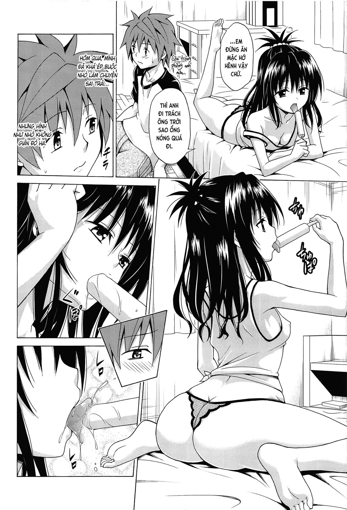 Đã Nhắm! Kế Hoạch Harem (To LOVE-Ru) Chương Vol 7A Trang 16