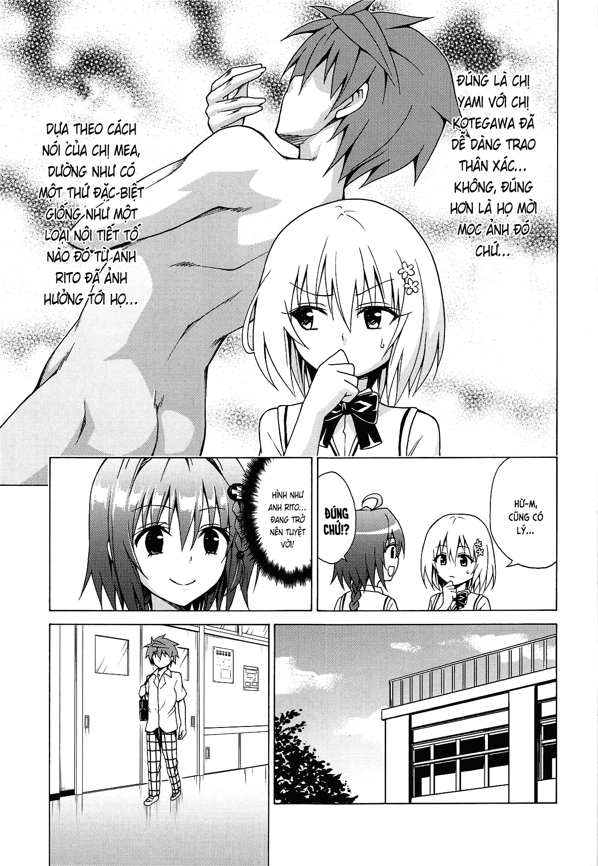 Đã Nhắm! Kế Hoạch Harem (To LOVE-Ru) Chương Vol 6A Trang 5