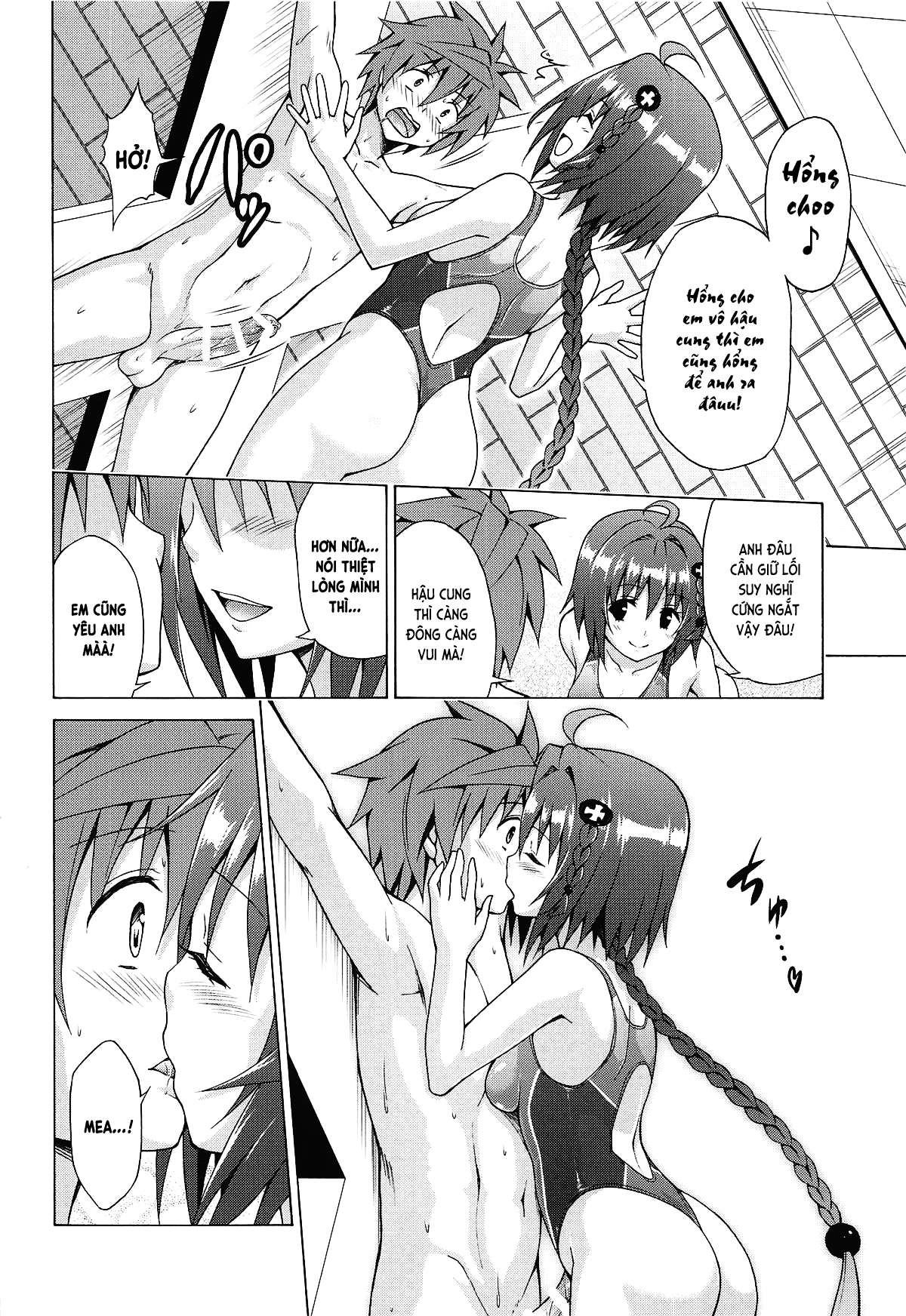 Đã Nhắm! Kế Hoạch Harem (To LOVE-Ru) Chương Vol 6A Trang 12