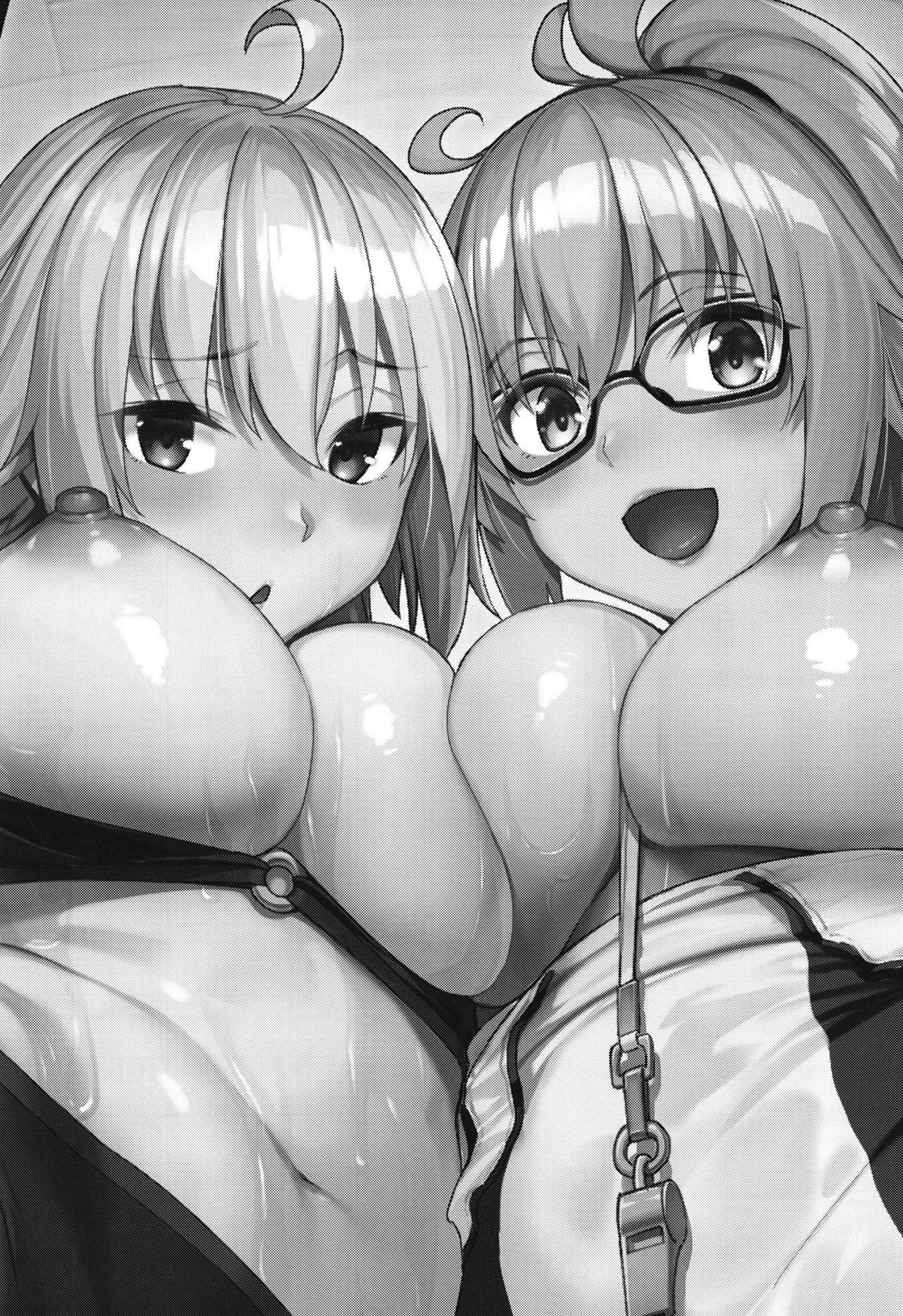 Jeanne to Alter no Sakusei Shuukan (Fate/Grand Order) Chương Oneshot Trang 3