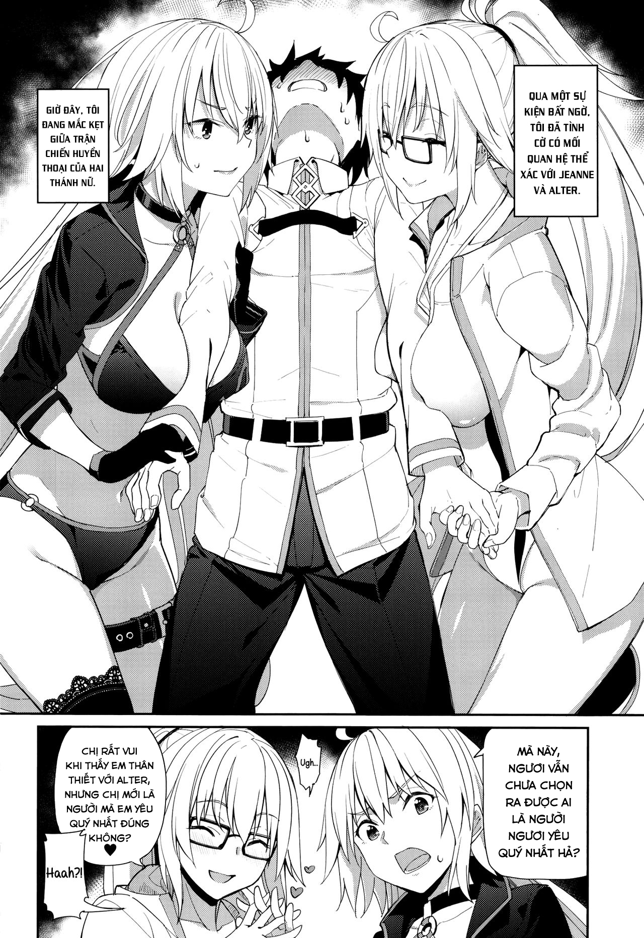 Jeanne to Alter no Sakusei Shuukan (Fate/Grand Order) Chương Oneshot Trang 4