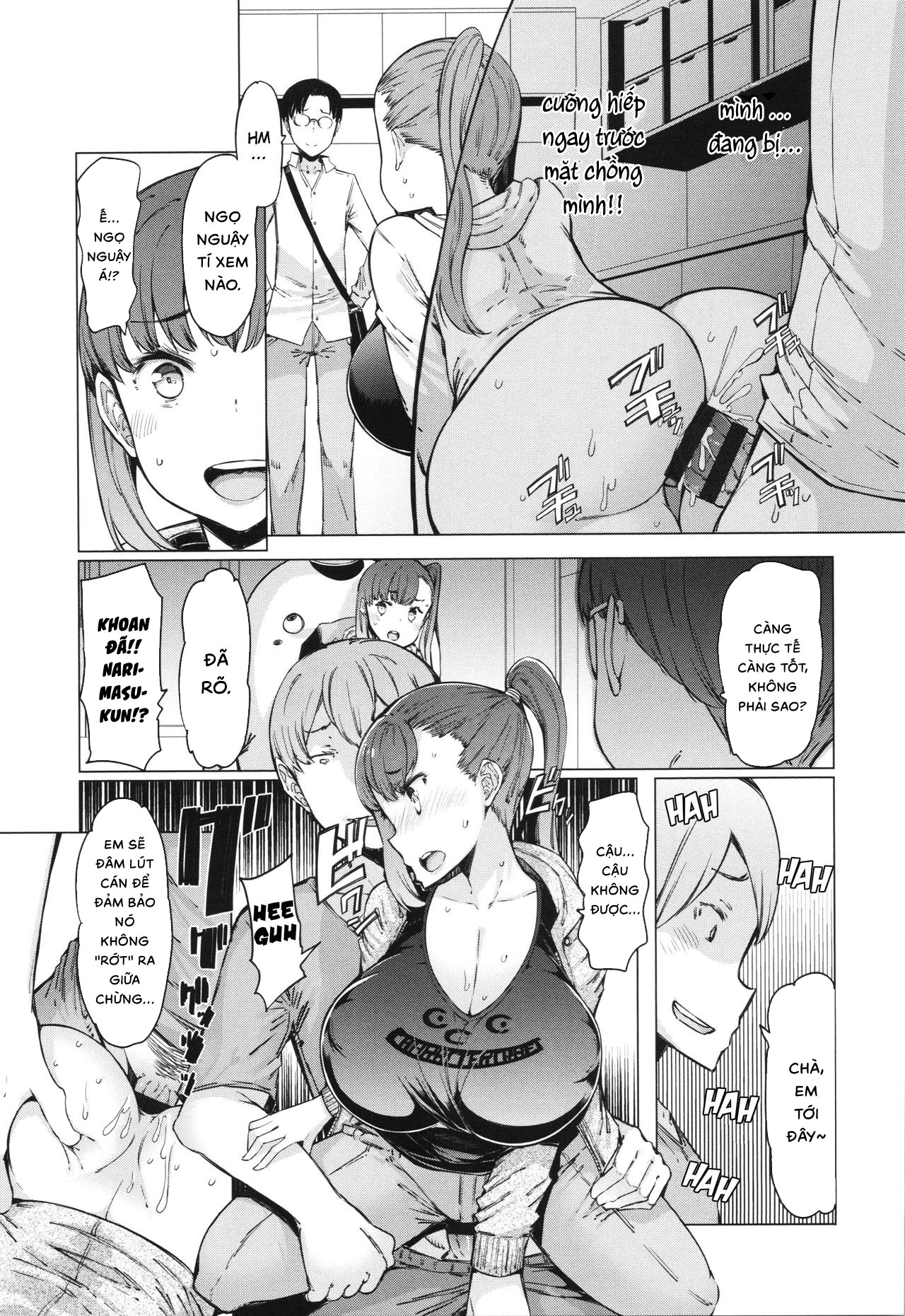 Boushoku Bouya-Kun Chương Oneshot Trang 8