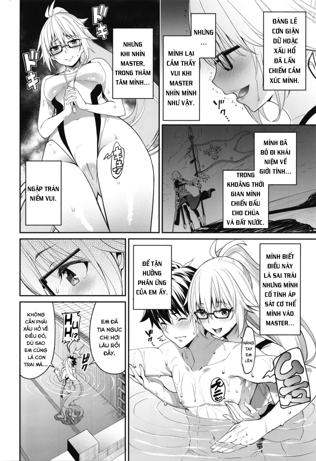 Naisho desu yo (Fate/Grand Order) Chương Oneshot Trang 7