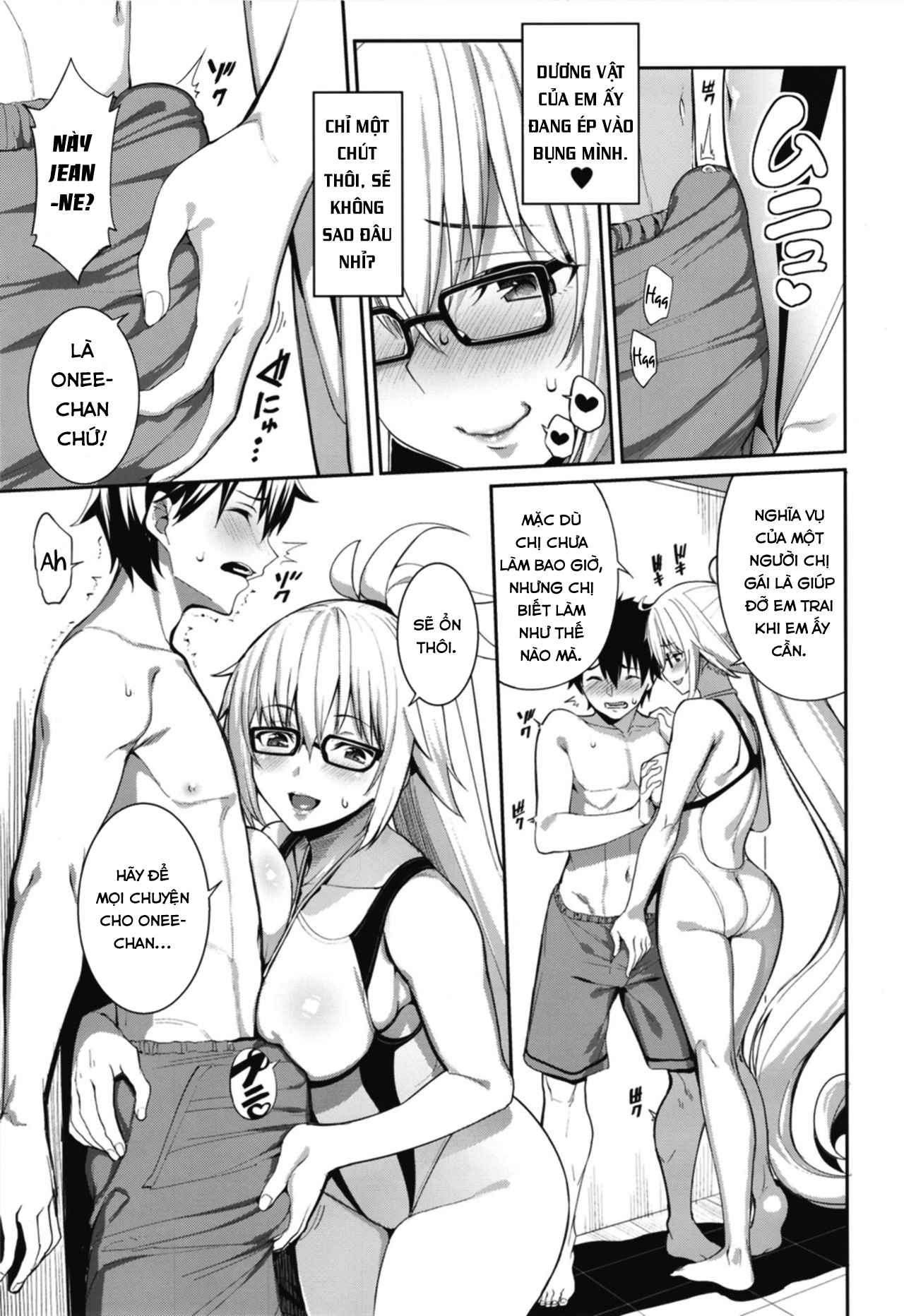 Naisho desu yo (Fate/Grand Order) Chương Oneshot Trang 10