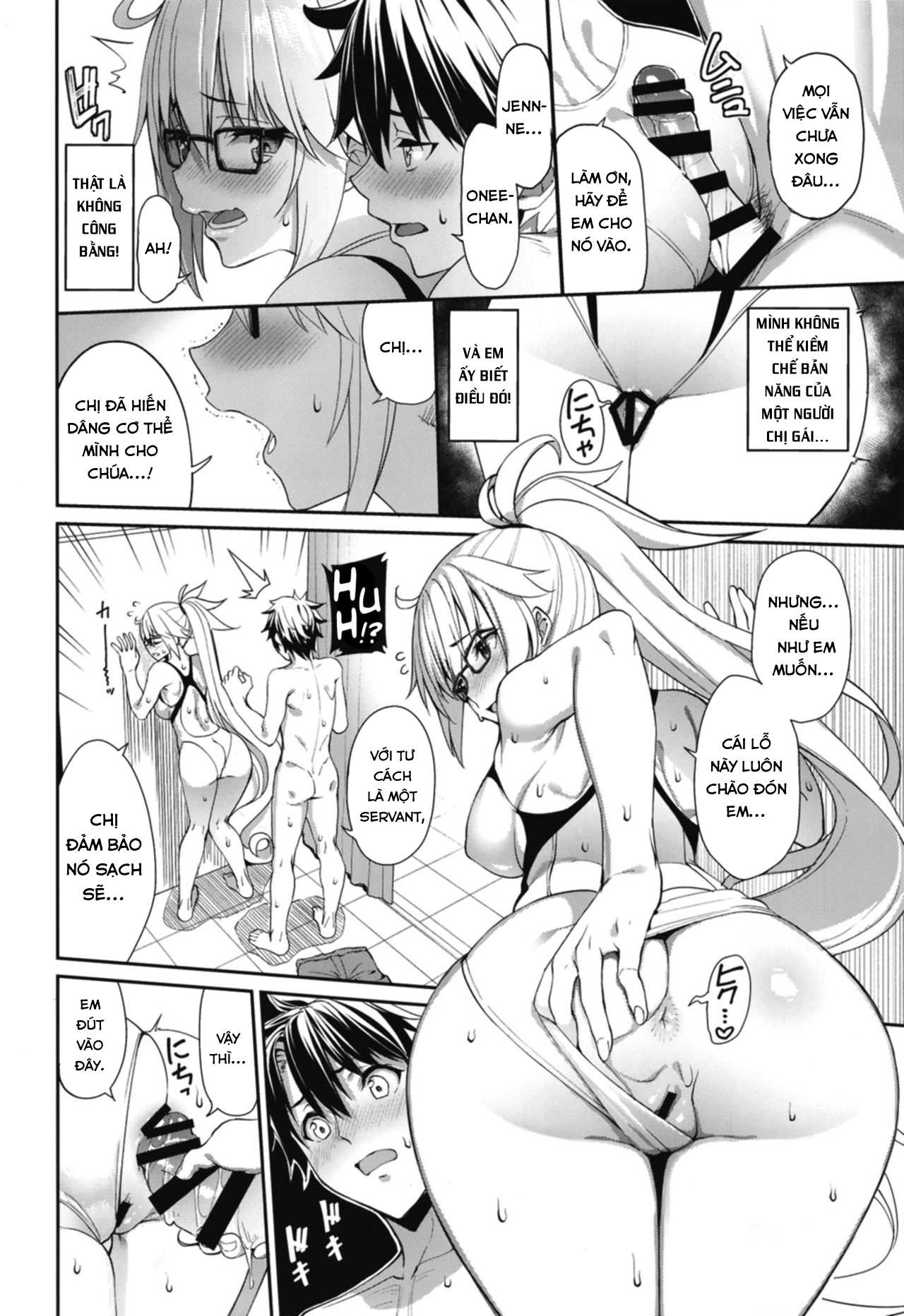 Naisho desu yo (Fate/Grand Order) Chương Oneshot Trang 15