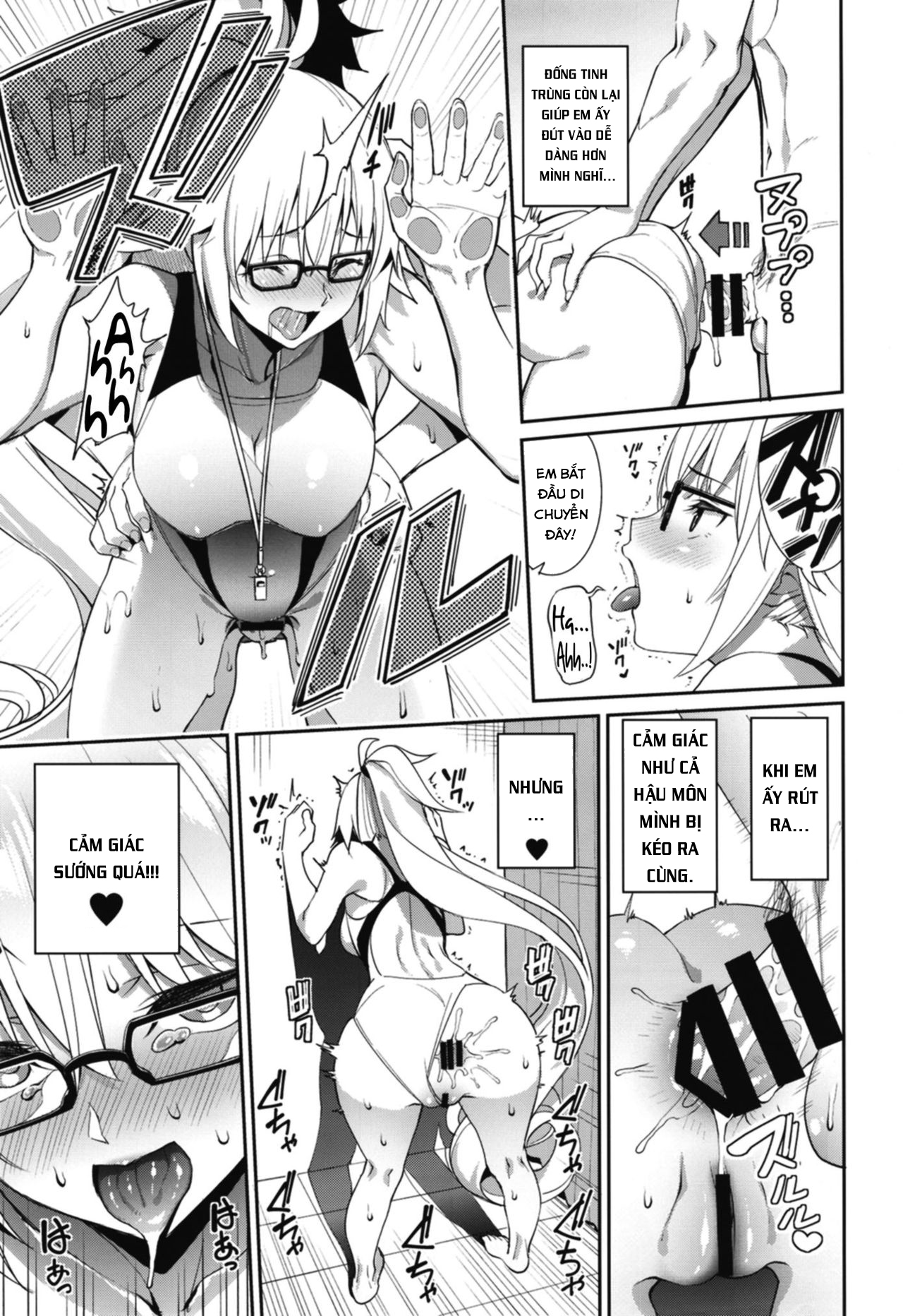 Naisho desu yo (Fate/Grand Order) Chương Oneshot Trang 16