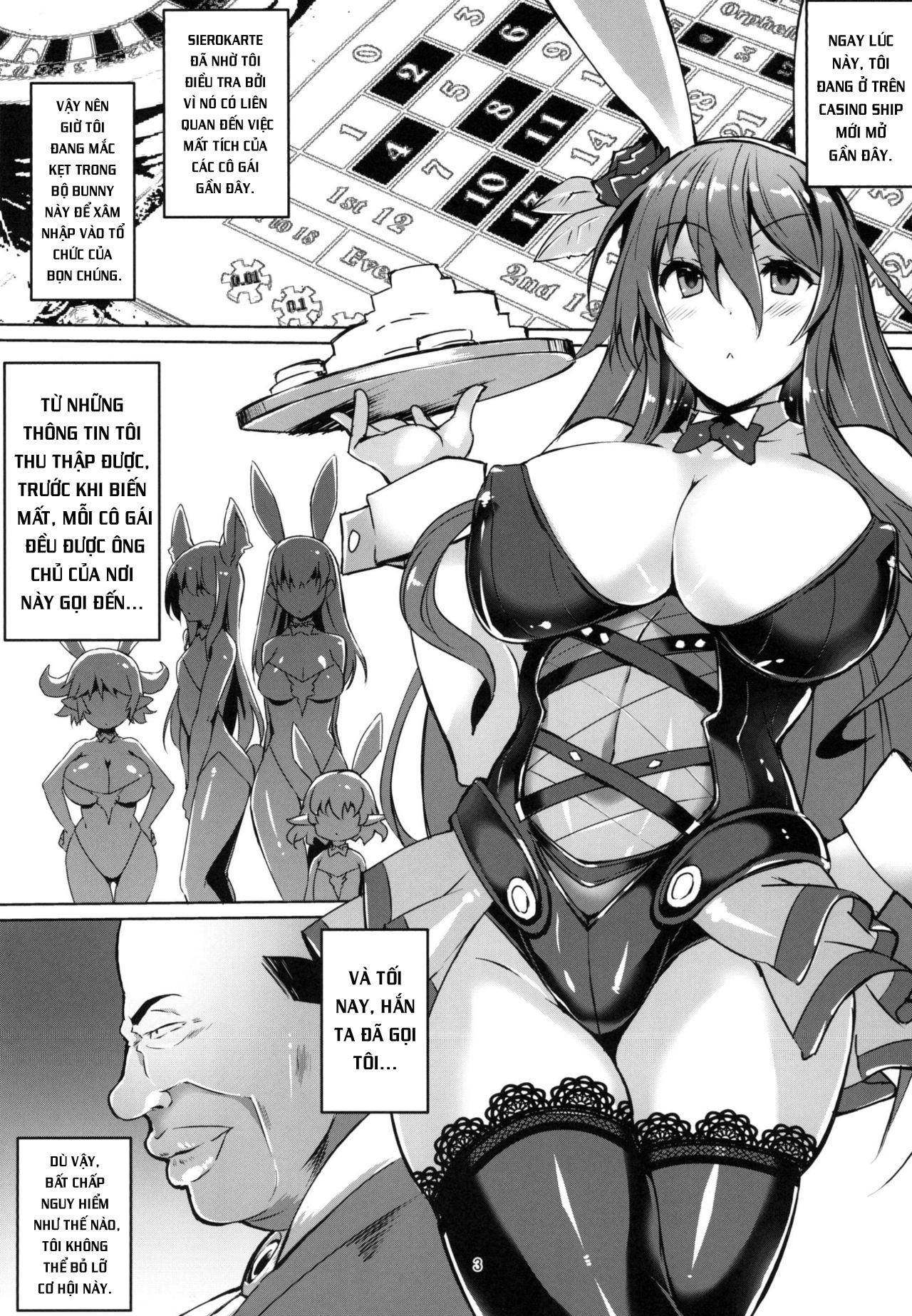 Bunny Rose (Granblue Fantasy) Chương Oneshot Trang 3