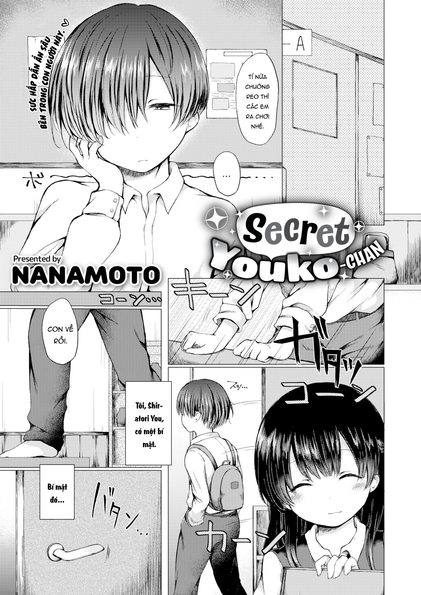 Bí mật của Youko-chan Chương Oneshot Trang 1