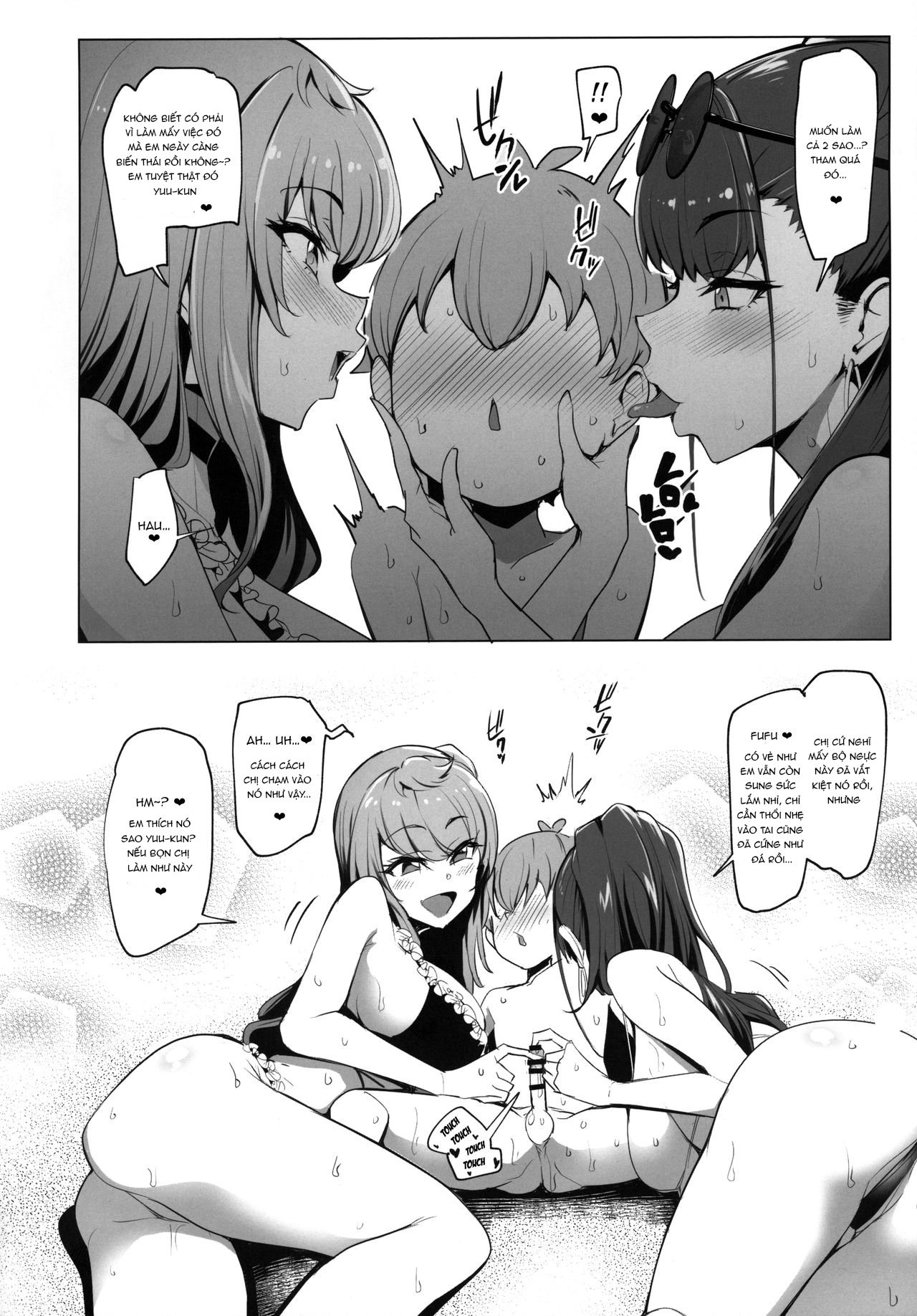 Odekake Shita no wa H na Gal Onee-chan-tachi to no Umi deshita Chương Oneshot Trang 25