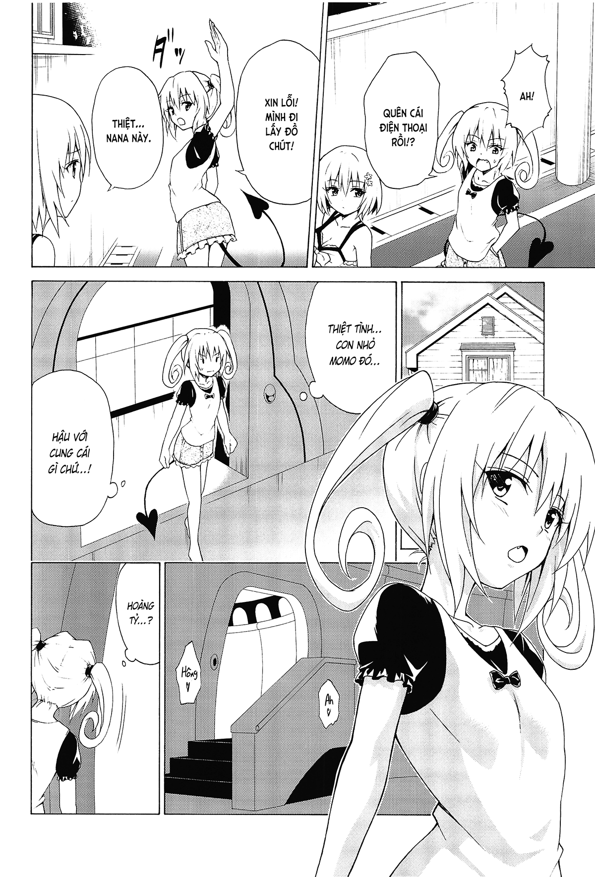 Đã Nhắm! Kế Hoạch Harem (To LOVE-Ru) Chương Vol 8 Trang 8