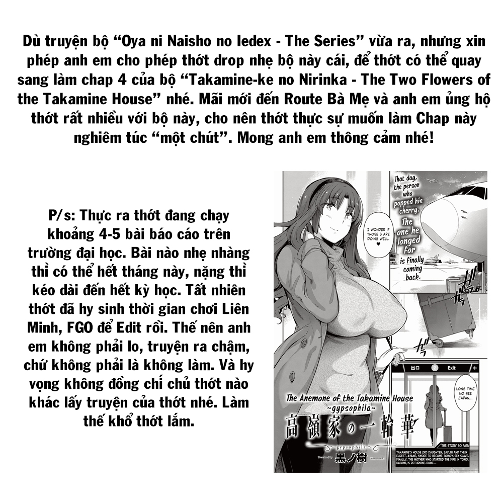 Oya ni Naisho no Iedex - The Series Chương 1 Oya ni Naisho no Iedex Trang 39