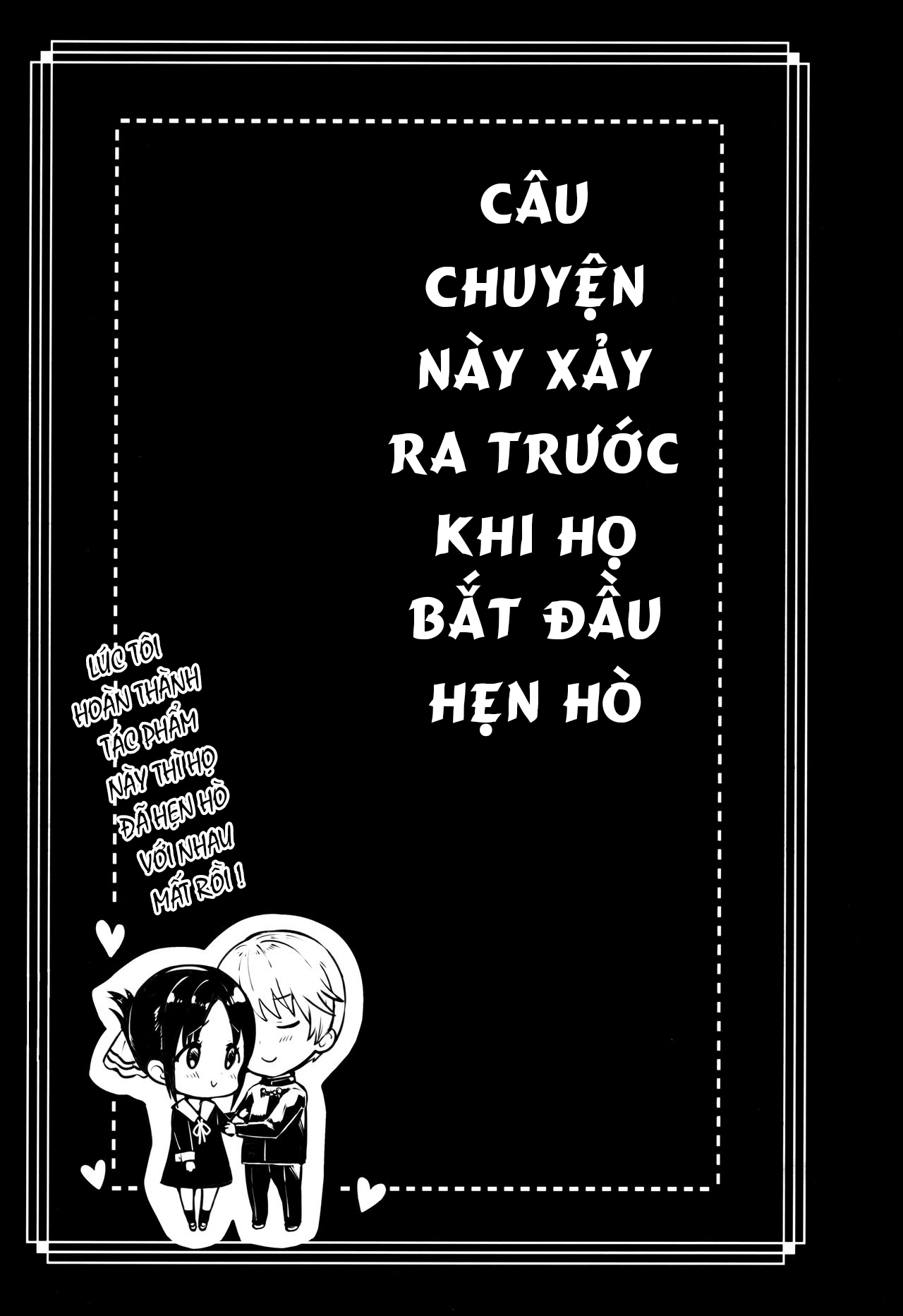 Lá bùa yêu của Kaguya. Chương Oneshot Trang 3