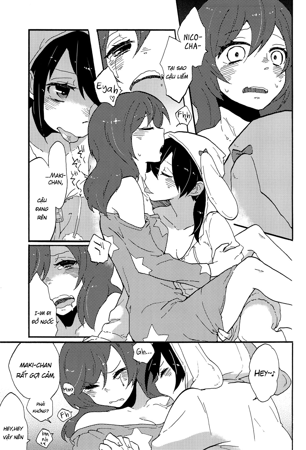 Watashi no Kuroi Bara no Hime Chương Oneshot Trang 12