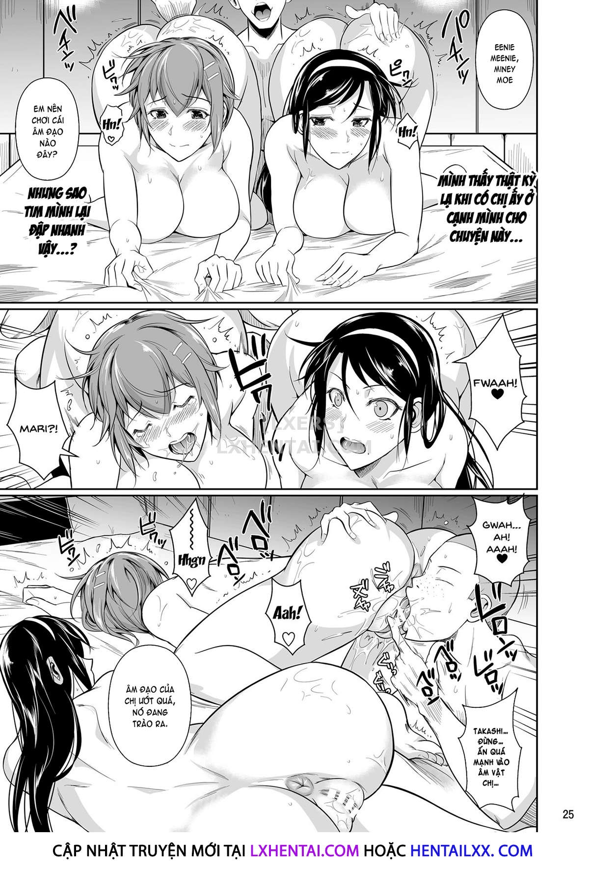 Touchuukasou 8 ~Shinyuu No Shimai O Musaboru Natsu~ Saishuushou Chương 13 Trang 29