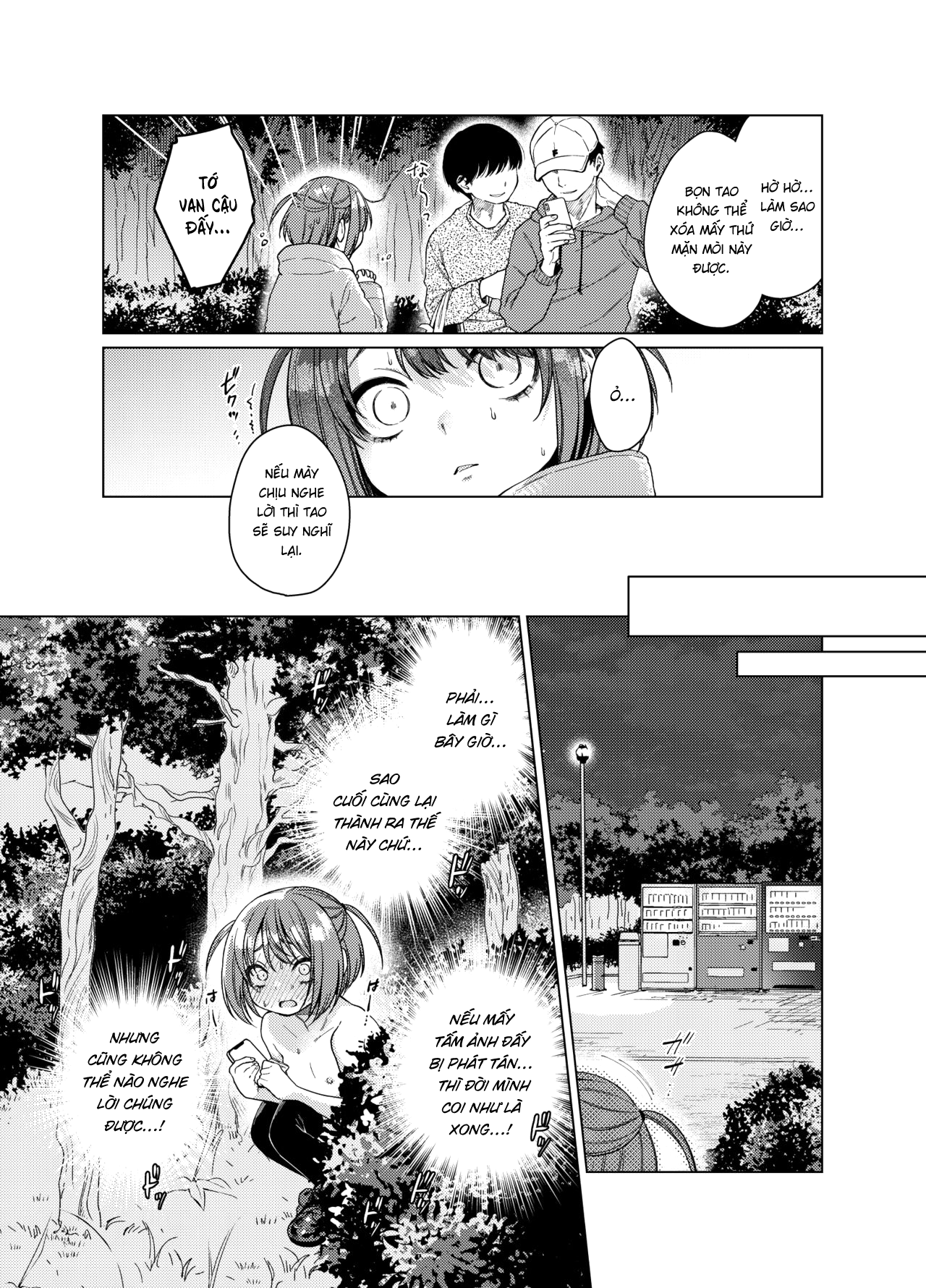 Uraaka ga Doukyuusei ni Barete Odosare Kyousei Roshutsu Chương Oneshot Trang 10