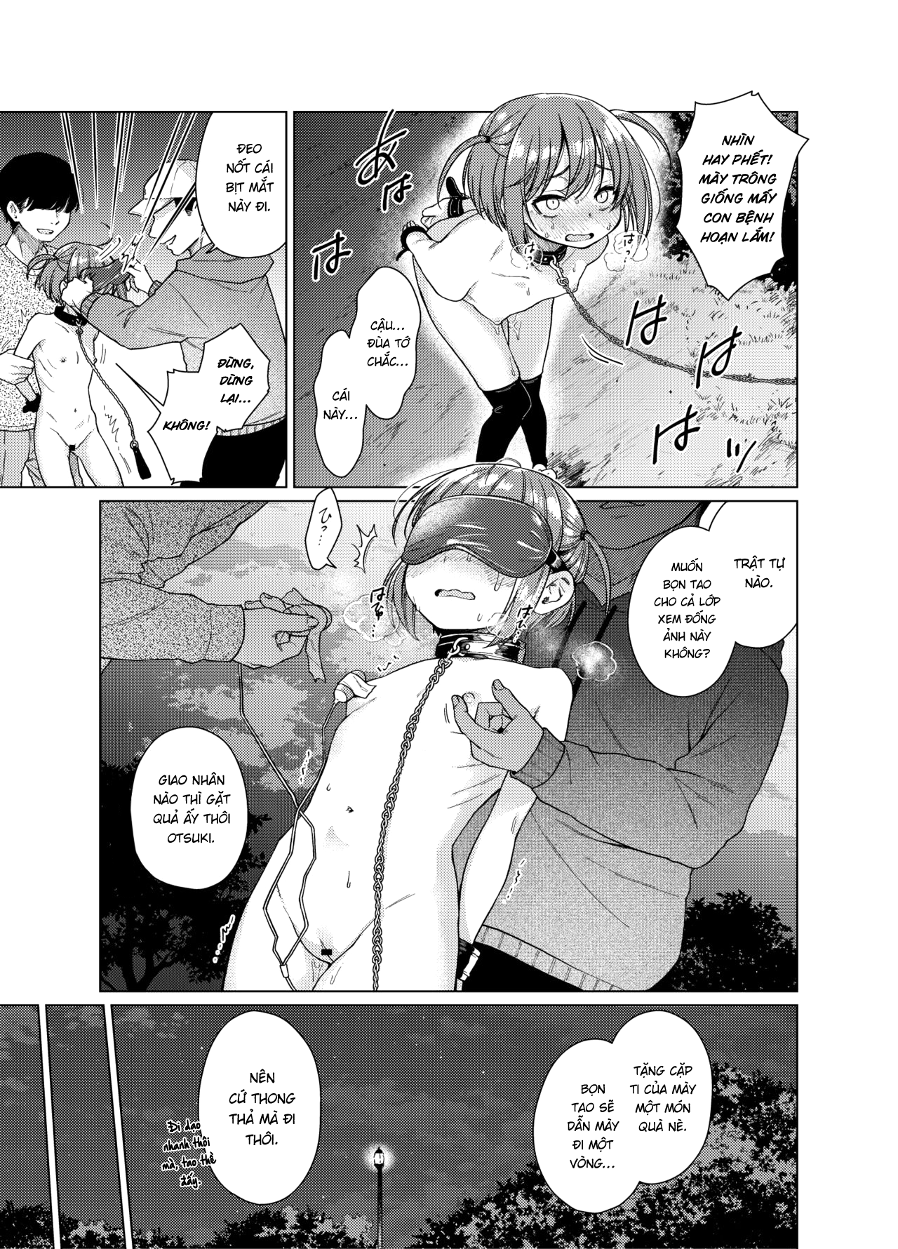 Uraaka ga Doukyuusei ni Barete Odosare Kyousei Roshutsu Chương Oneshot Trang 15