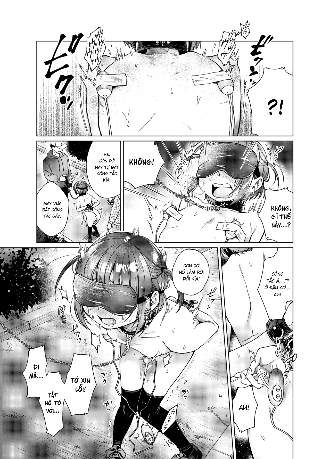 Uraaka ga Doukyuusei ni Barete Odosare Kyousei Roshutsu Chương Oneshot Trang 17