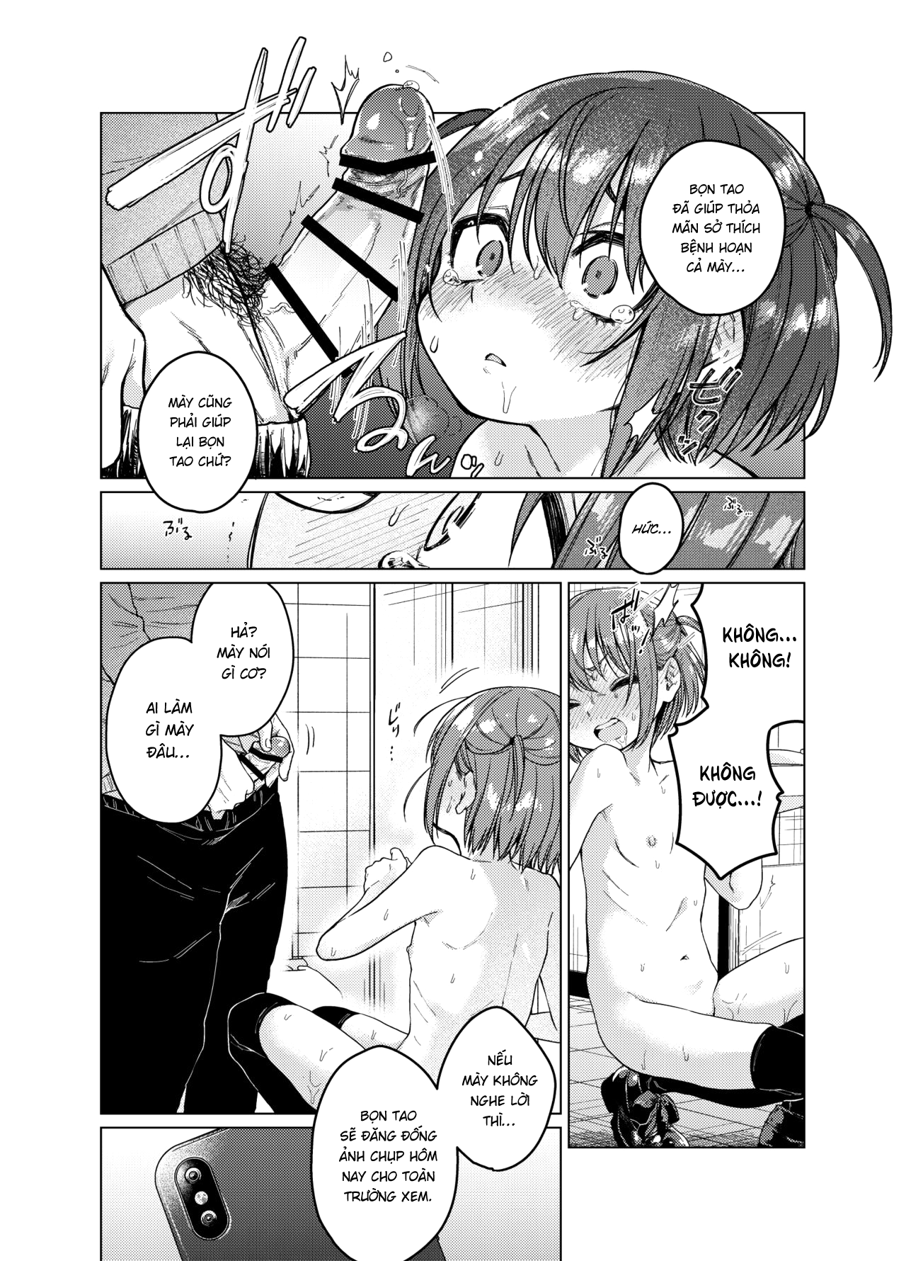 Uraaka ga Doukyuusei ni Barete Odosare Kyousei Roshutsu Chương Oneshot Trang 19