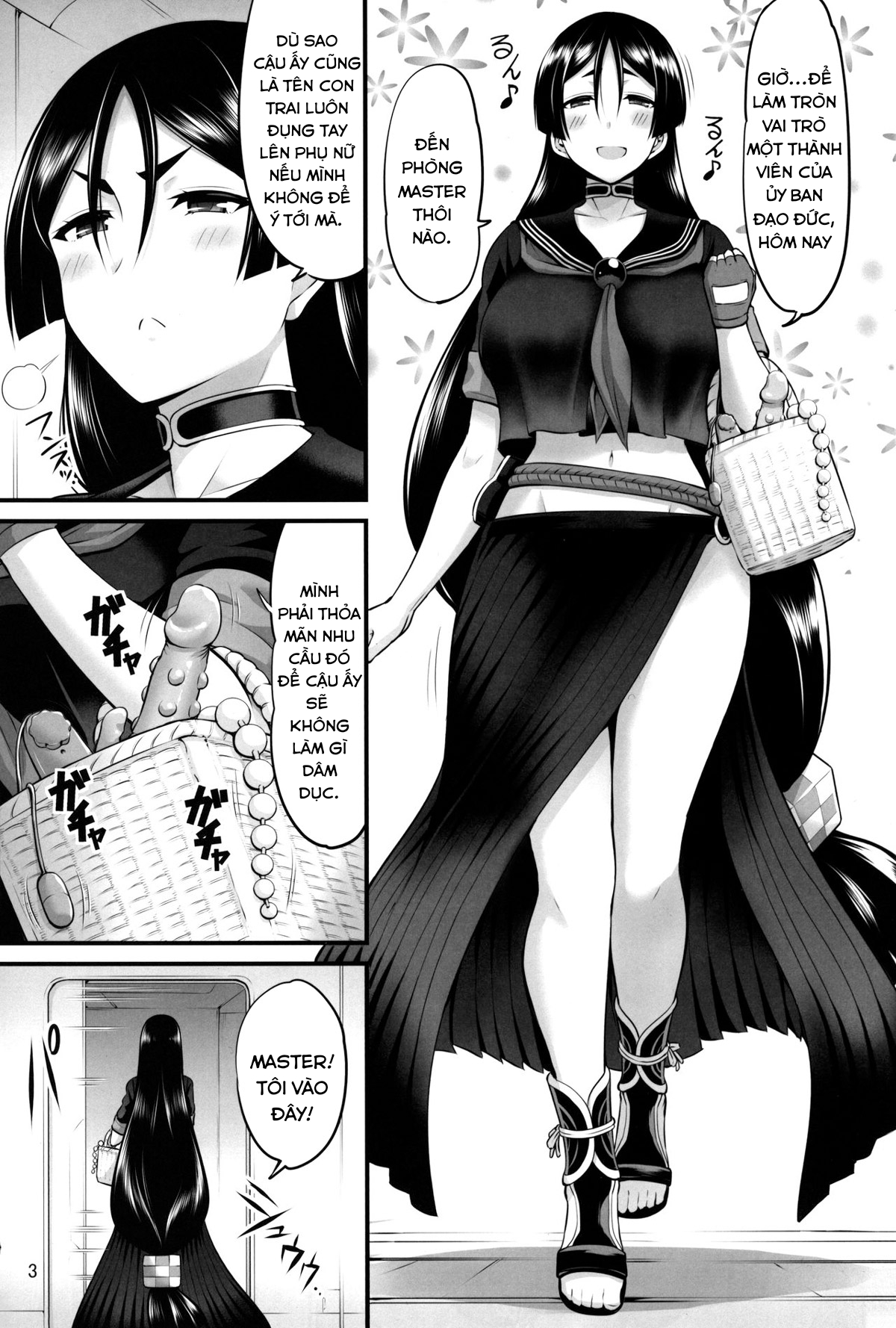 Mechanical Doll and Mother (Fate/Grand Order) Chương Oneshot Trang 5