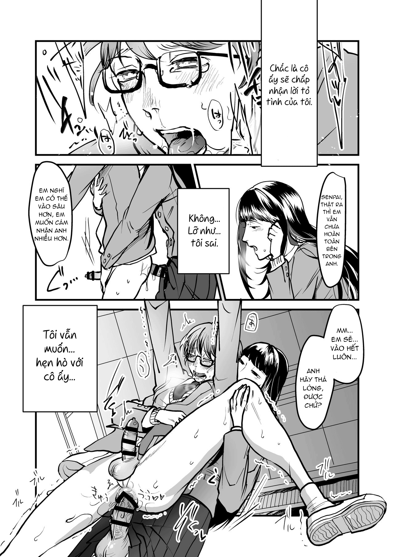 Boku wa Kouhai no Onahole Chương Oneshot Trang 18