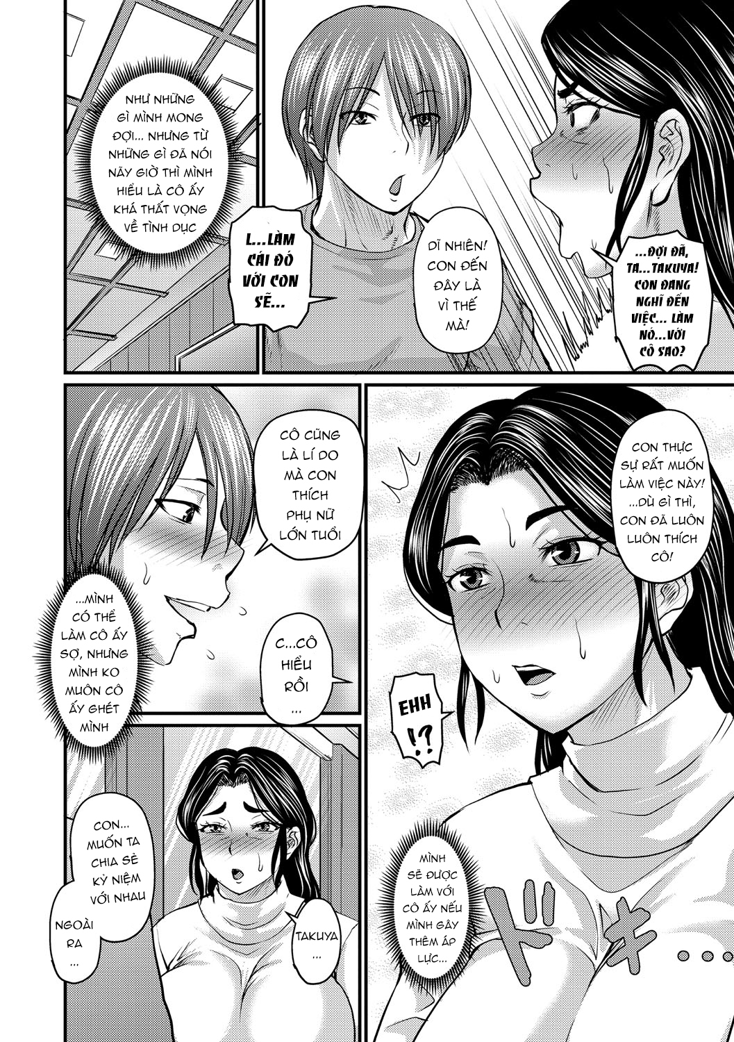 (Jirou) Hatsukoi Wa Jukusei Sasete Chương Oneshot Trang 8