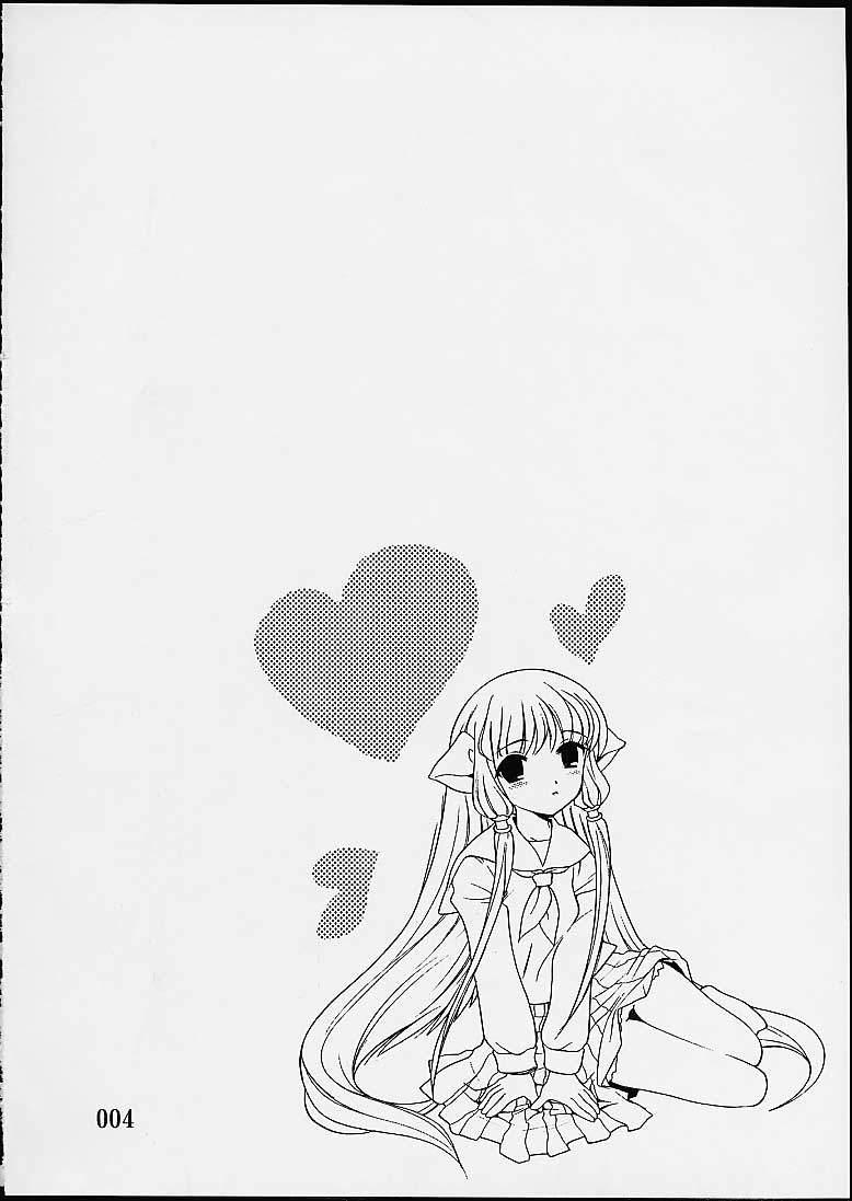 Chobits Chương Oneshot Trang 2