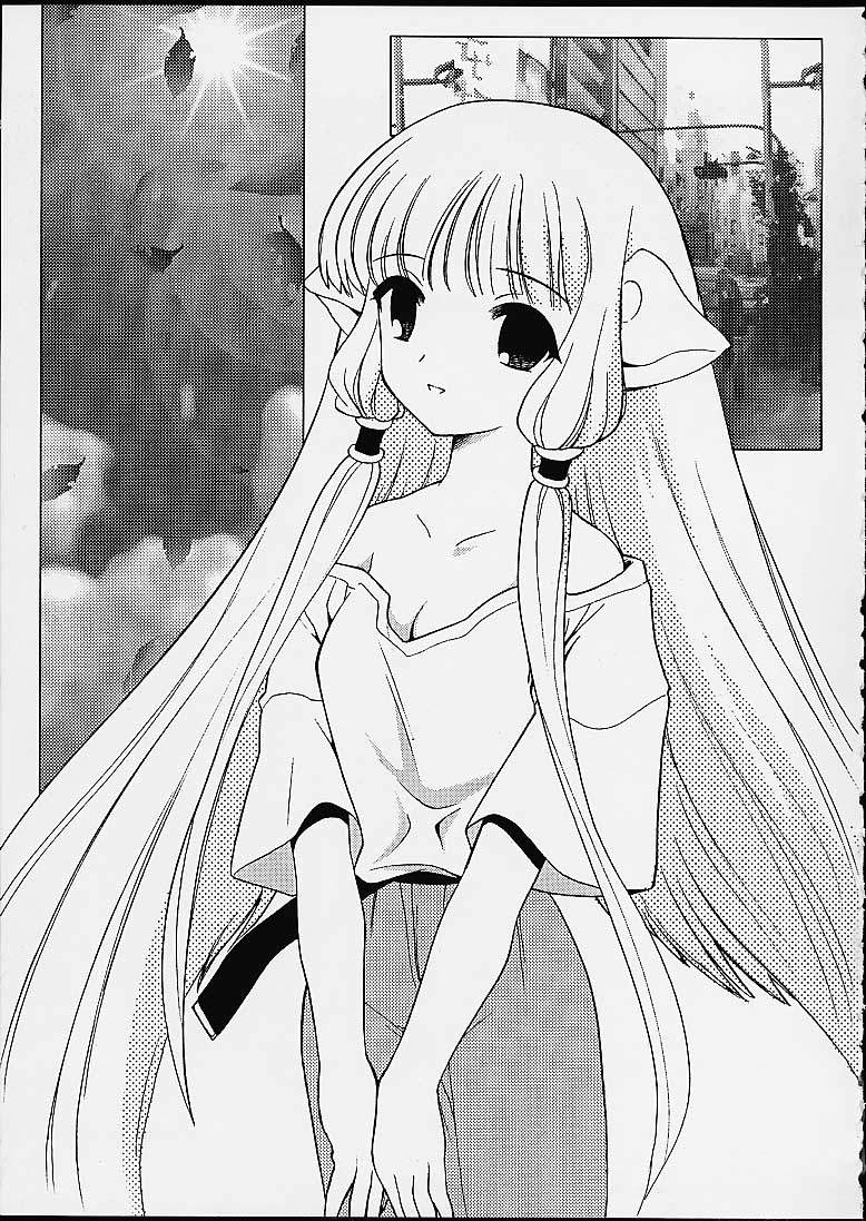 Chobits Chương Oneshot Trang 25