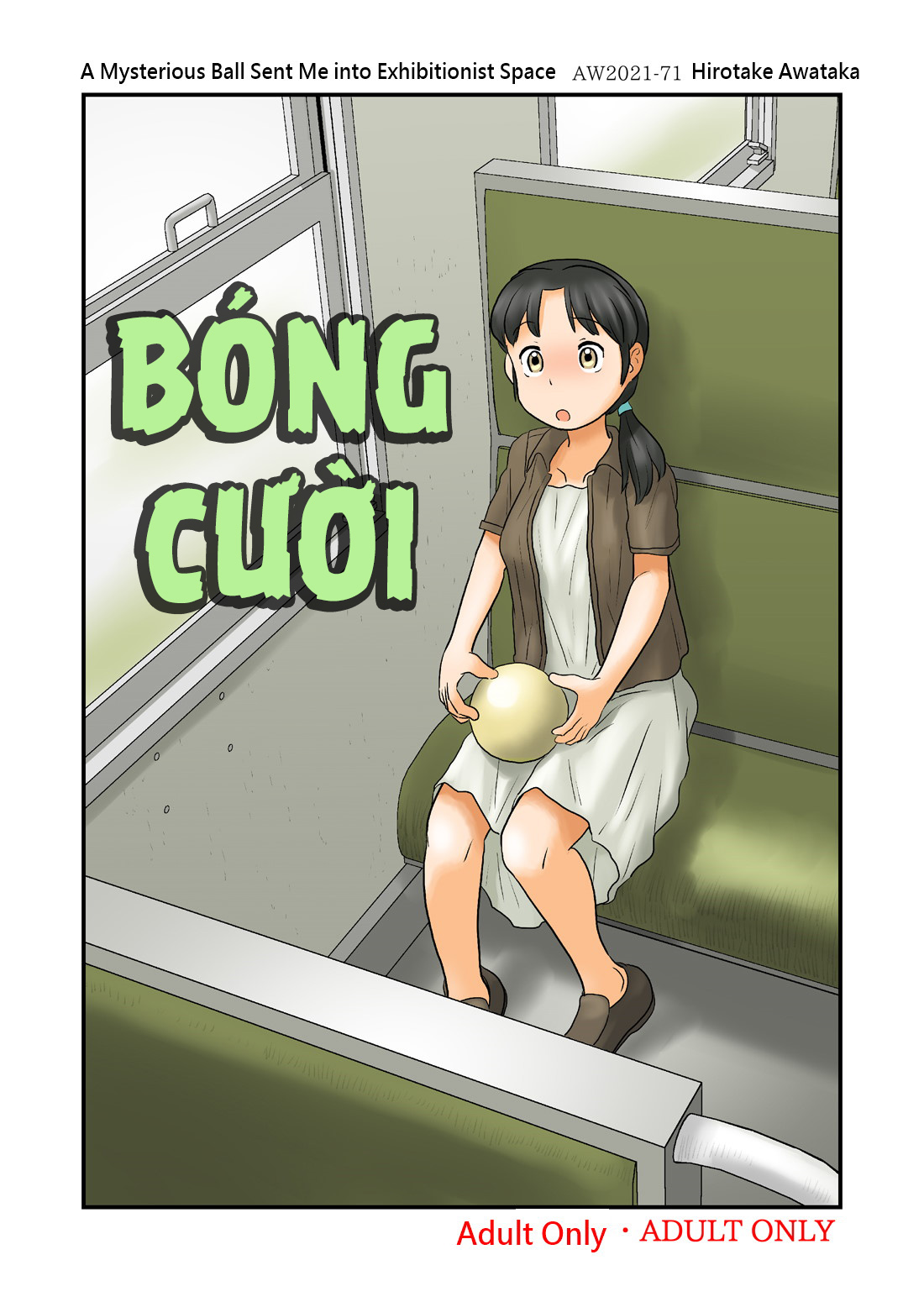 Bóng Cười Chương Oneshot Trang 1