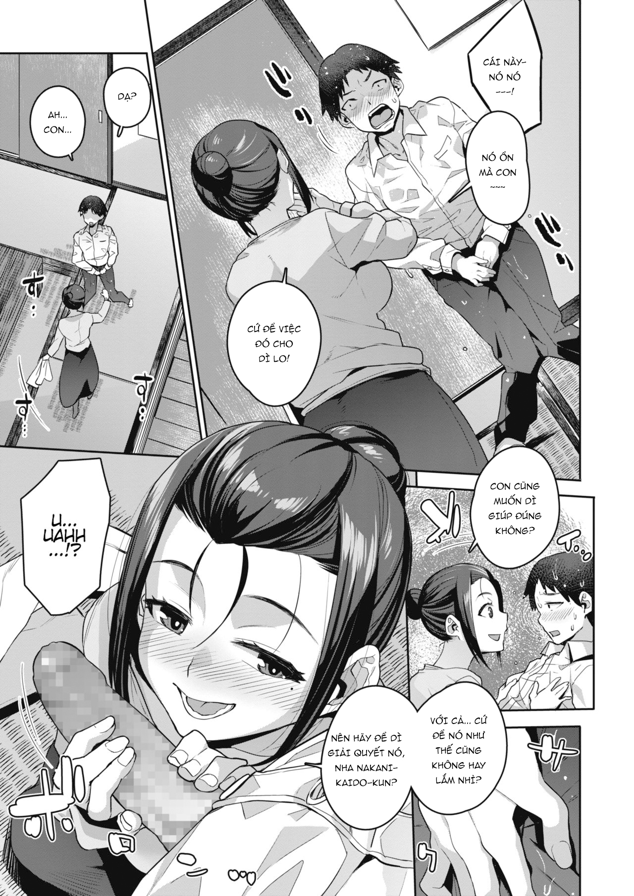 Yuujin no Okaa-san to... Chương Oneshot Trang 11