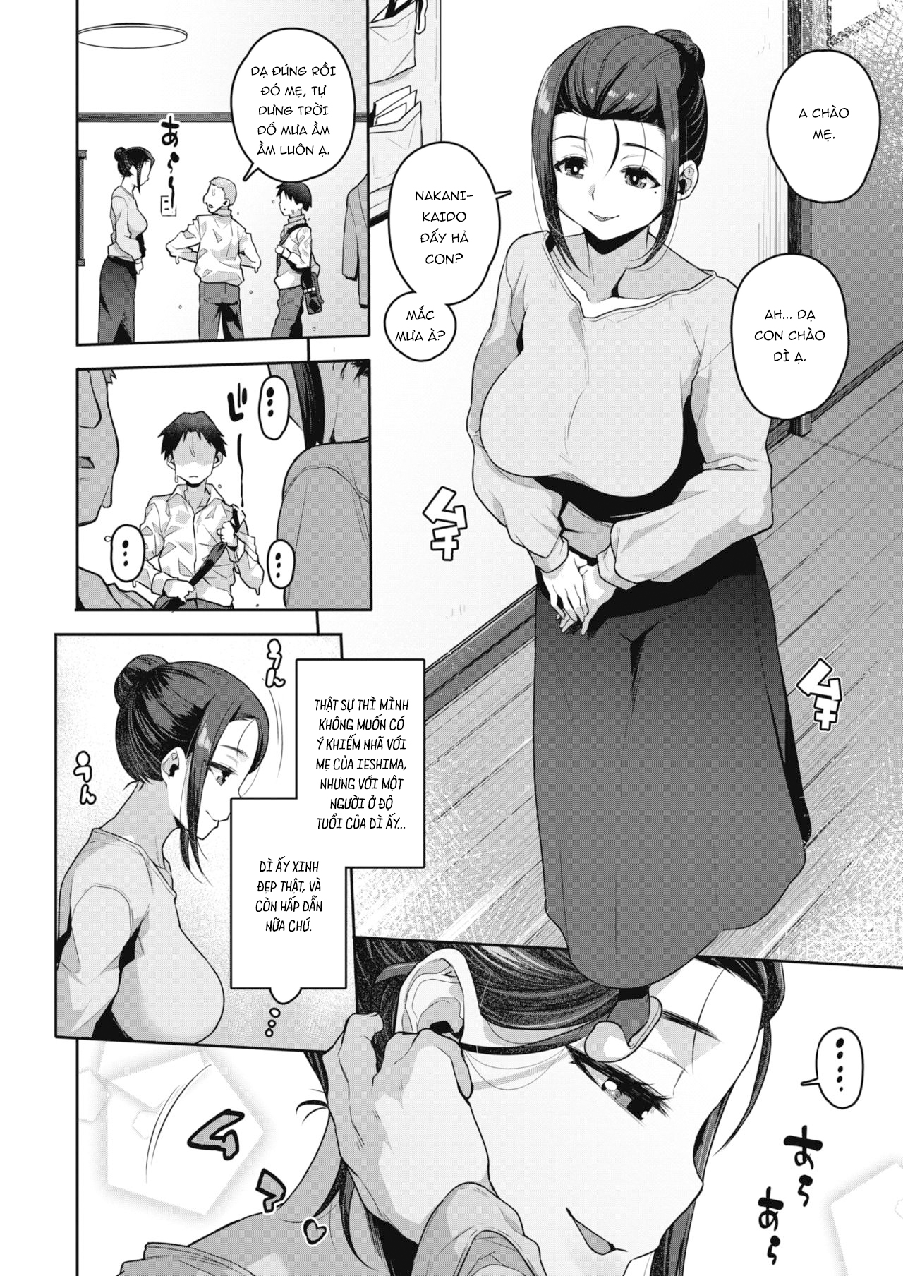 Yuujin no Okaa-san to... Chương Oneshot Trang 6