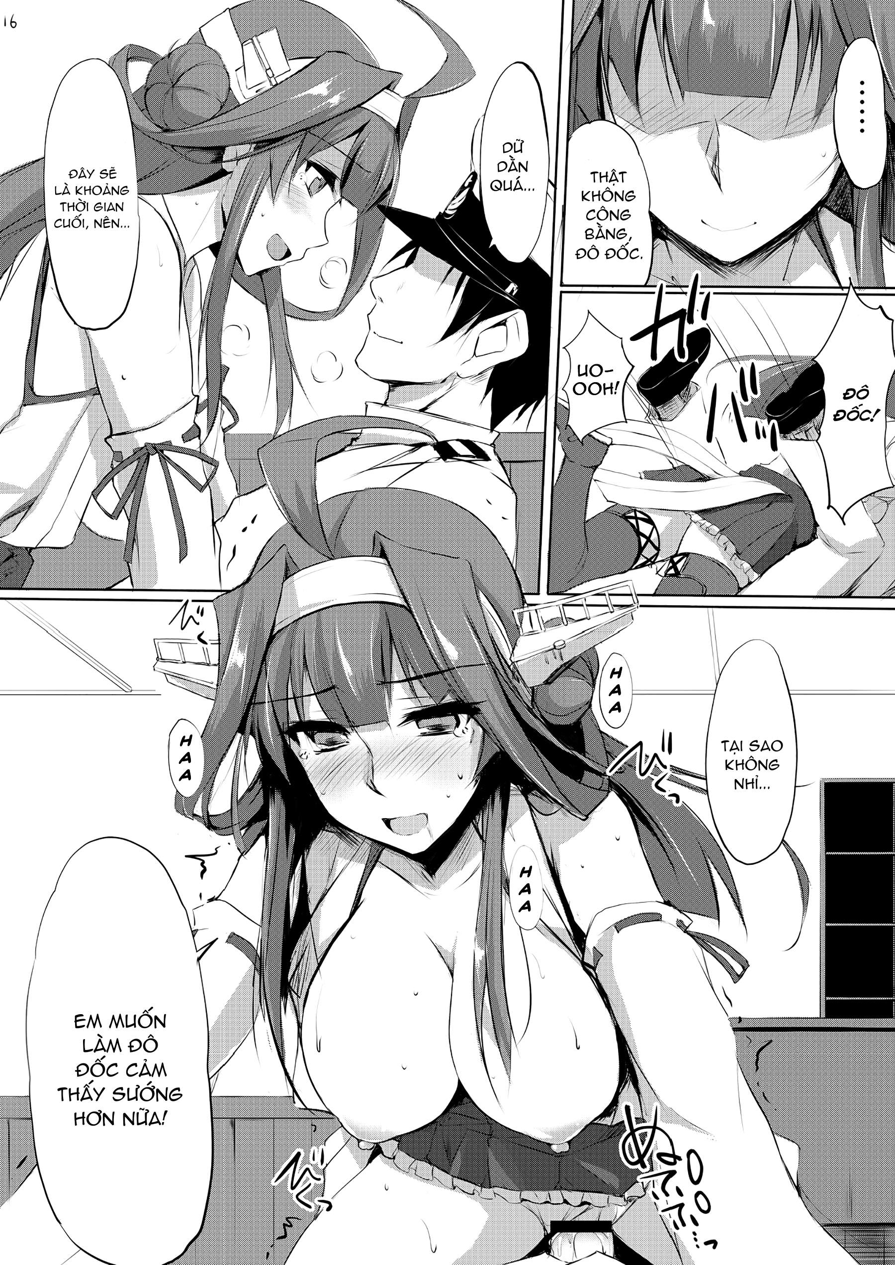 Câu Chuyện Kongou (Kantai Collection -KanColle-) Chương Oneshot Trang 16